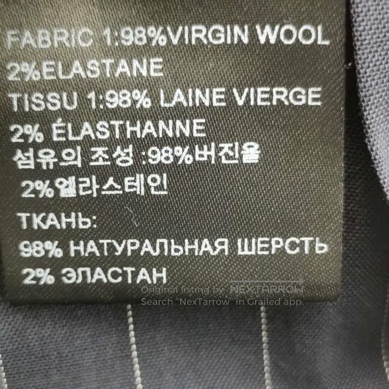 Vetements Vetements size L Wool blend color-block stripe letter logo Size 26" / US 2 / IT 38 - 8 Thumbnail