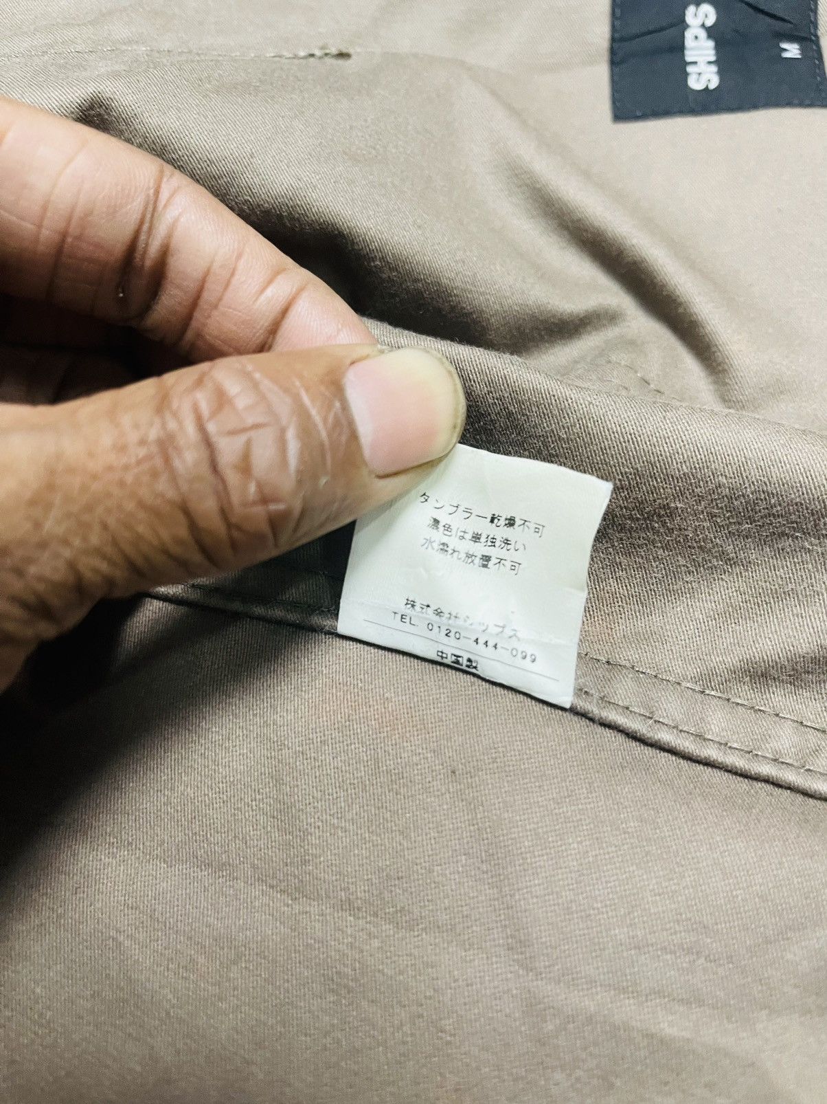 Japanese Brand × SHIPS Ships Button Up Jacket (21) Size US L / EU 52-54 / 3 - 4 Thumbnail