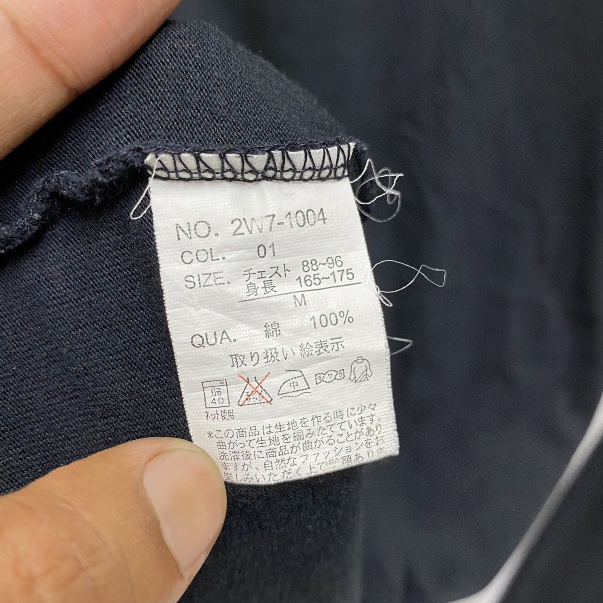 Woolrich Woolen Mills Vintage Woolrich Black Cardigan Light Cotton Size M Size M / US 6-8 / IT 42-44 - 10 Thumbnail