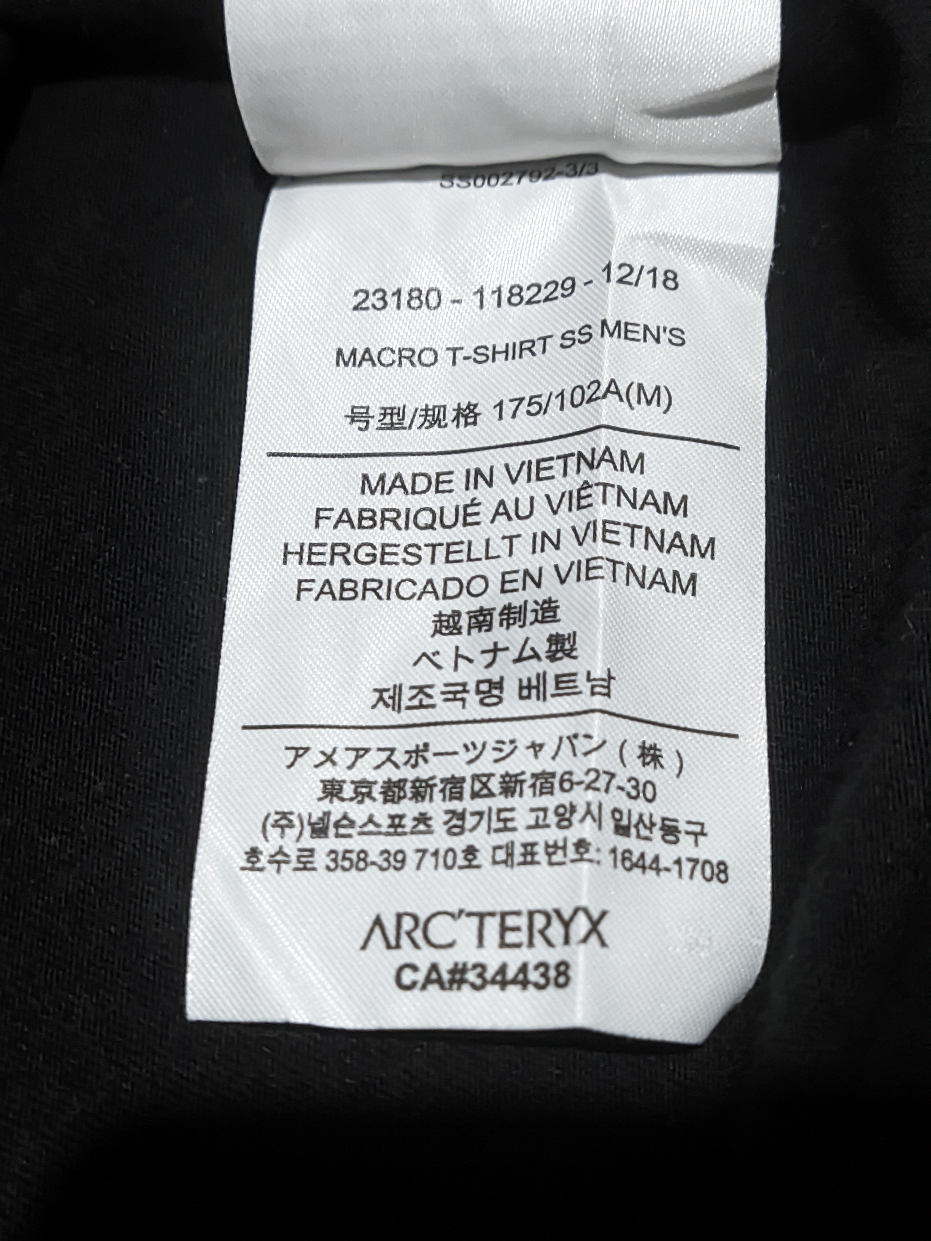 Arc'teryx Arc'teryx Black Tshirts Big Spell Out Size US M / EU 48-50 / 2 - 8 Thumbnail