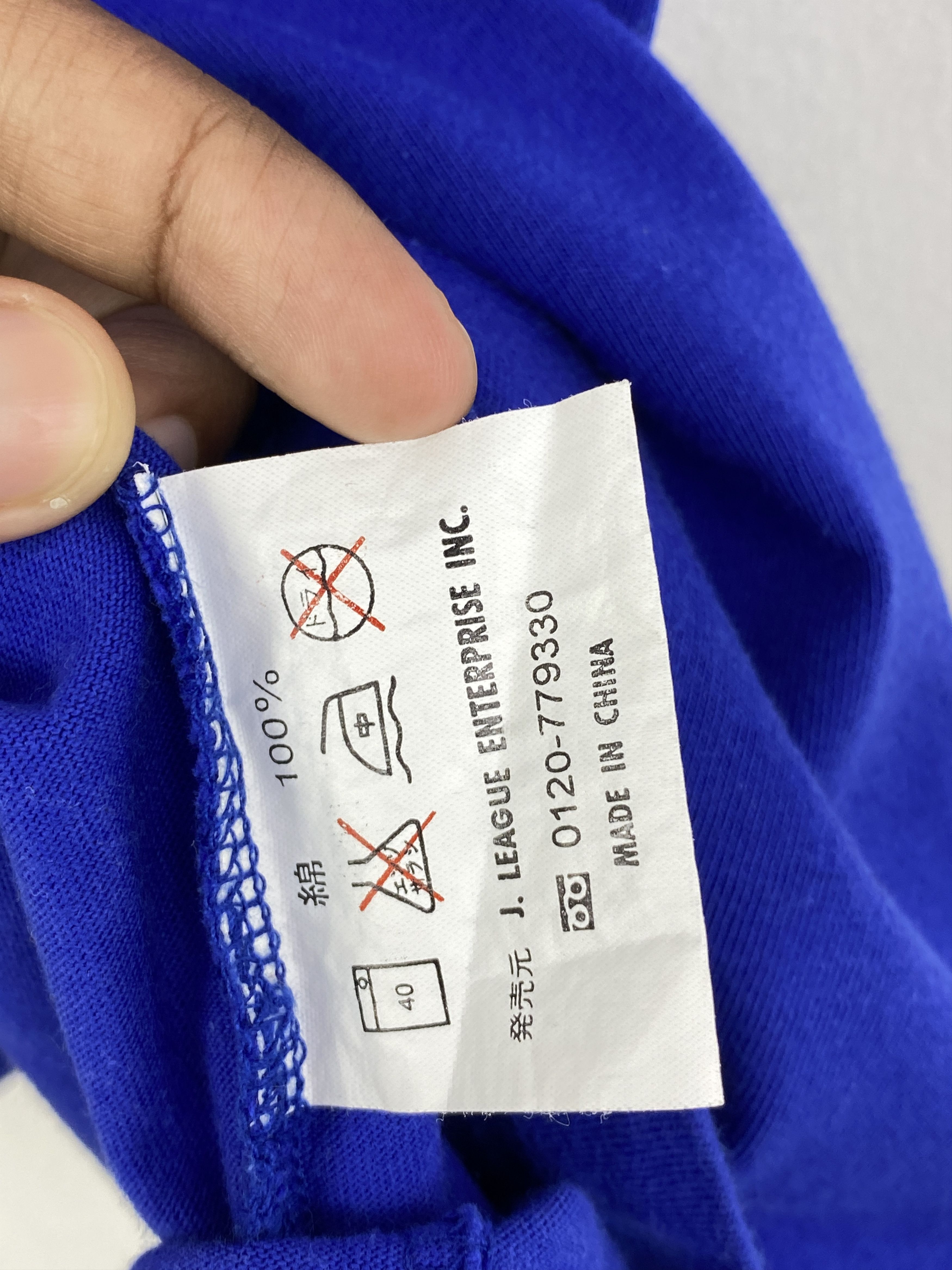 Japanese Brand Vintage Japan FA King Kazu Crewneck Jersey TA0737 Size US L / EU 52-54 / 3 - 11 Thumbnail