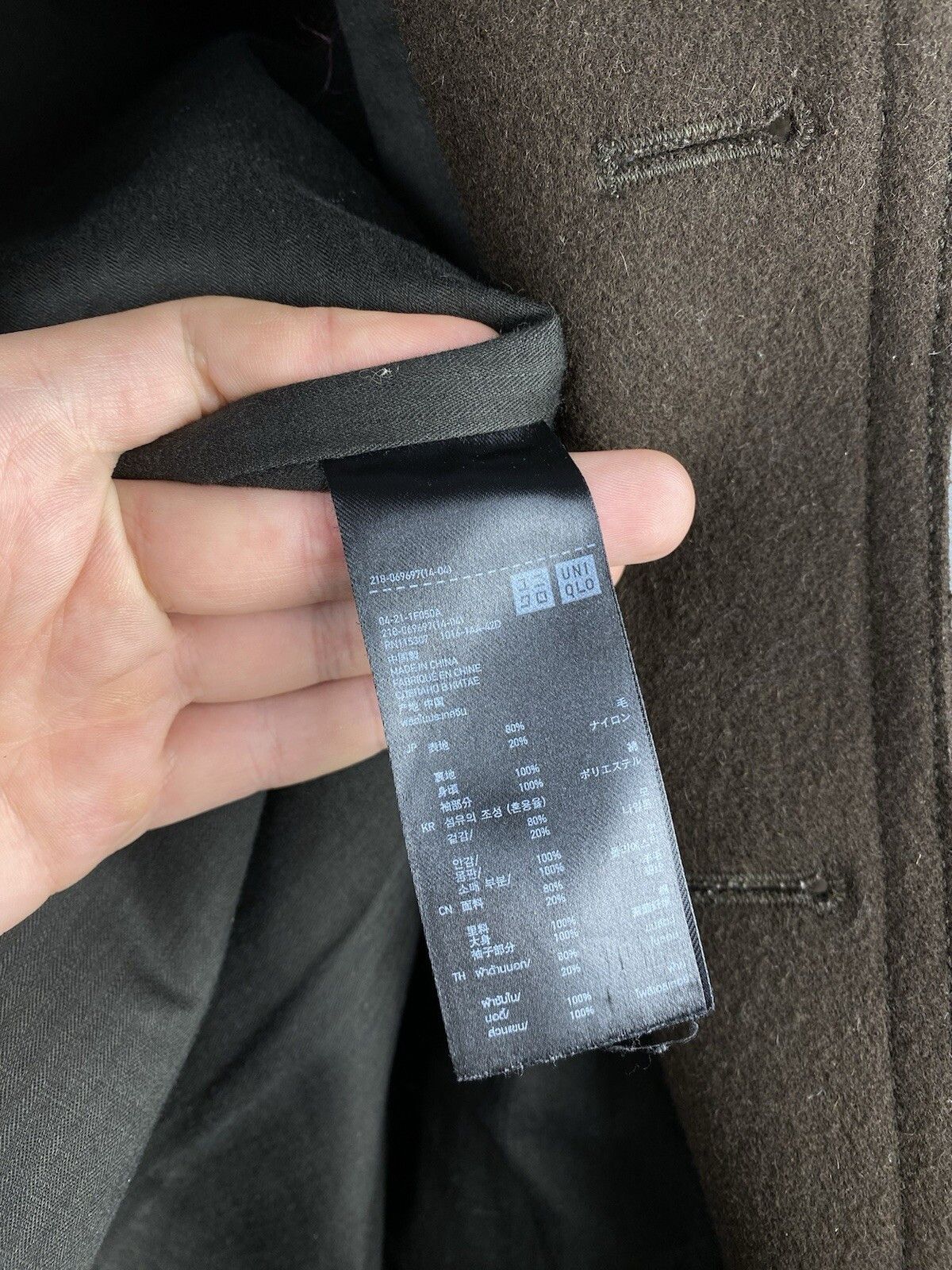 Jil Sander × Uniqlo Jil Sander Uniqlo J+ Womens Wool Casual Pea Coat Size L / US 10 / IT 46 - 18 Thumbnail