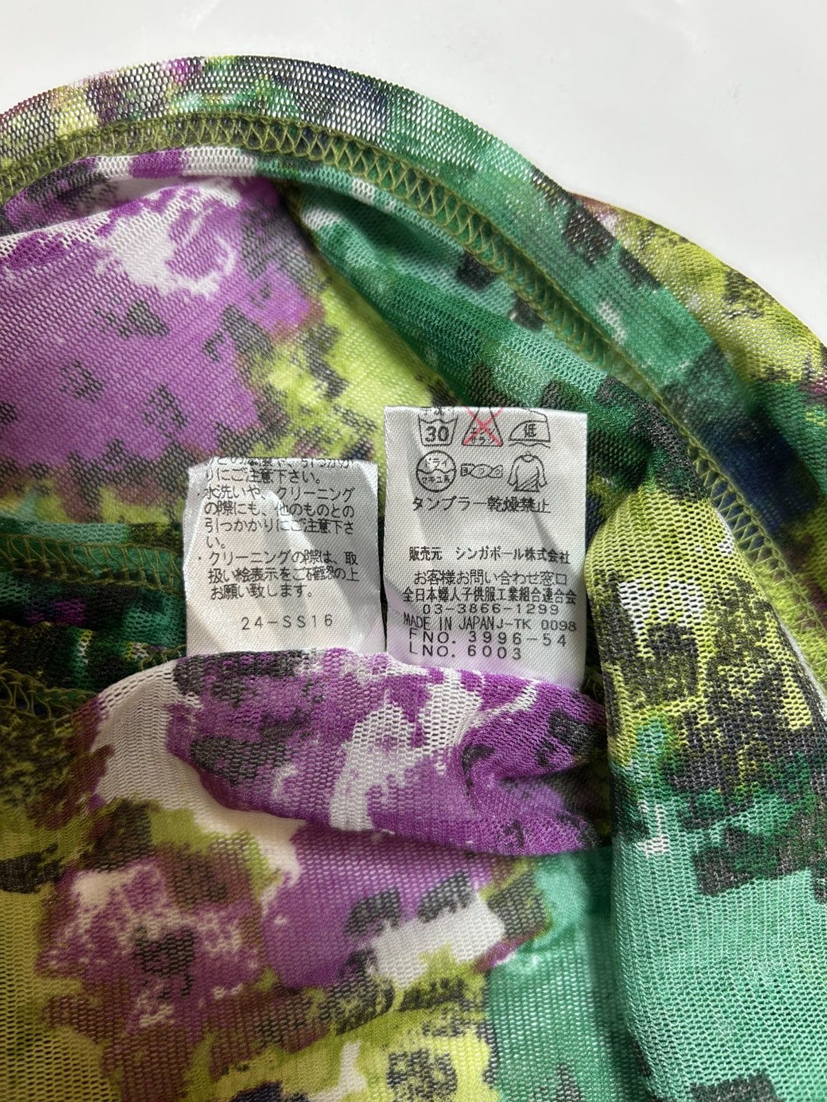 Designer × Japanese Brand × Kansai Yamamoto KANSAI BIS COLLECTION LADIES SLEEVELESS TOP Size XS / US 0-2 / IT 36-38 - 6 Thumbnail