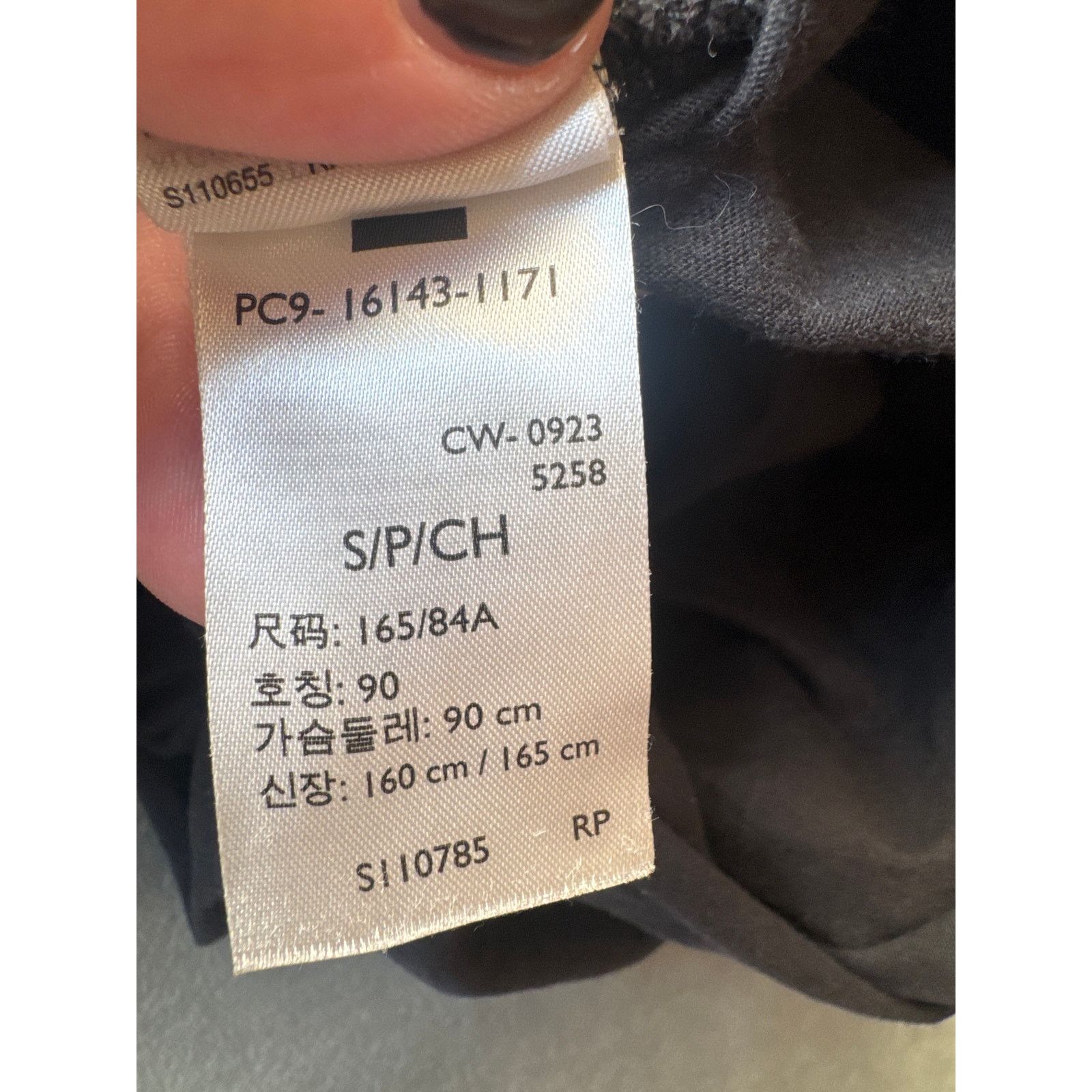Levi's Levi’s Men’s Graphic Tee | Size Small | Swirl Checker Logo Size US S / EU 44-46 / 1 - 8 Thumbnail