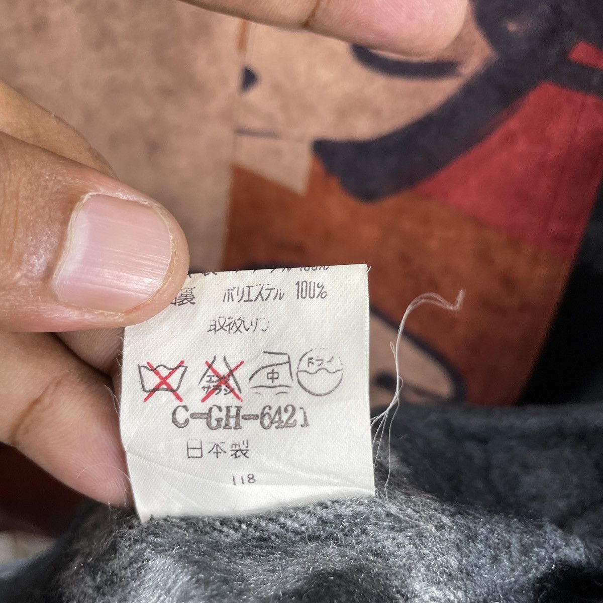 Japanese Brand × Vintage Vintage Japanese Brand Abstract Design Blazer Size L / US 10 / IT 46 - 8 Thumbnail