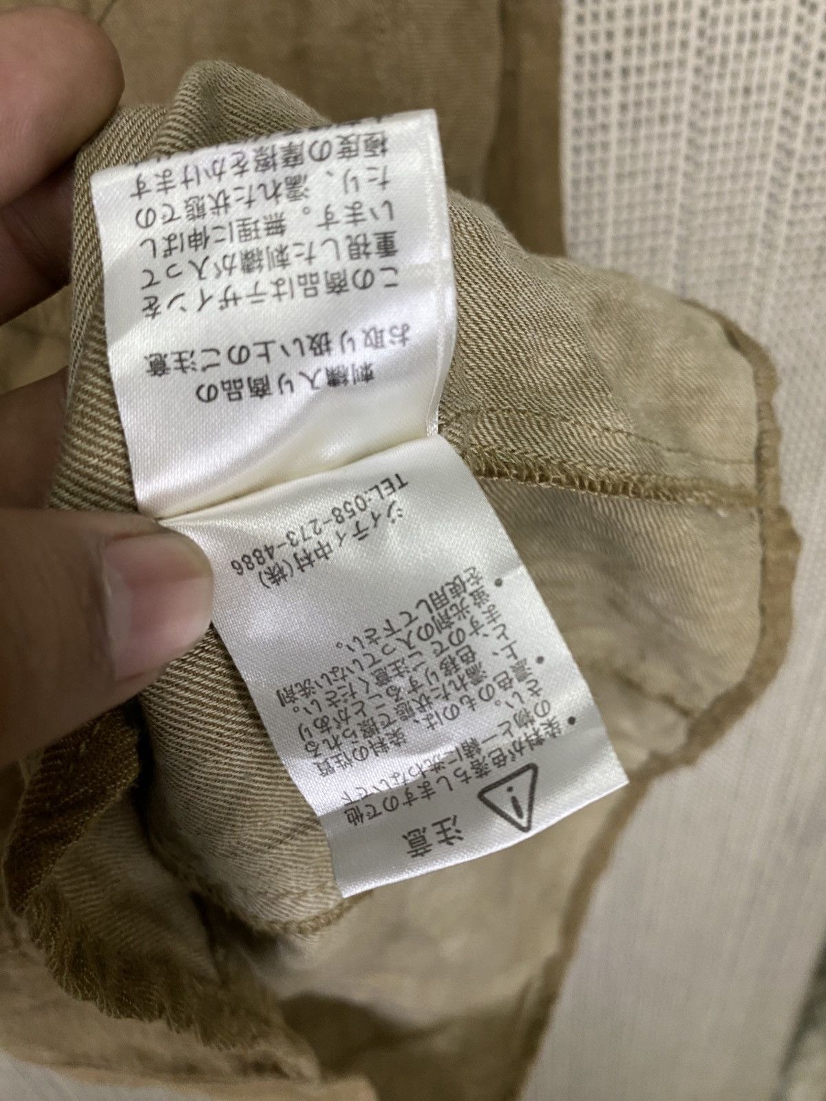 If Six Was Nine × In The Attic × Seditionaries In the attic emboidery shirt snap button very rare Size US L / EU 52-54 / 3 - 10 Thumbnail