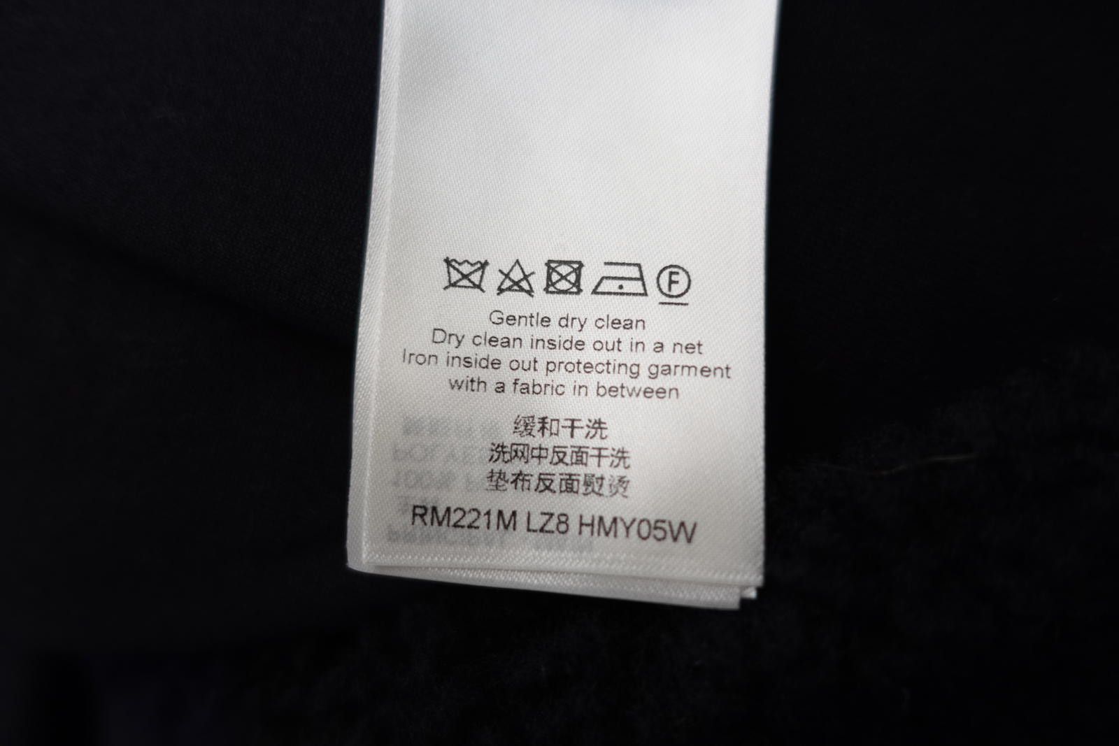 Louis Vuitton Louis Vuitton X Nigo Jacquared Damier Fleece Jacket Size US XXL / EU 58 / 5 - 7 Thumbnail