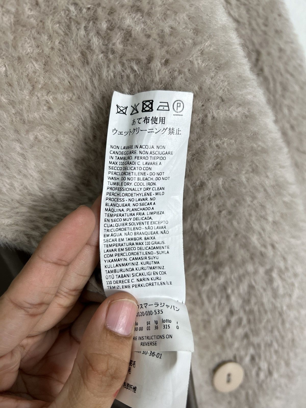 Max Mara 🔥 MAX MARA OVERCOAT Size S / US 4 / IT 40 - 13 Thumbnail