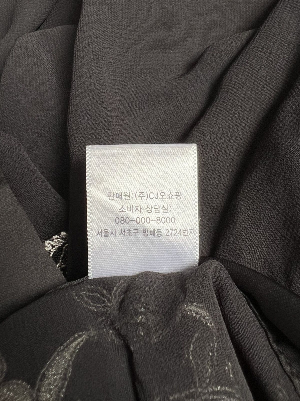 Other VERA WANG For Fidelia Black Mesh Kimono Size US M / EU 48-50 / 2 - 12 Thumbnail