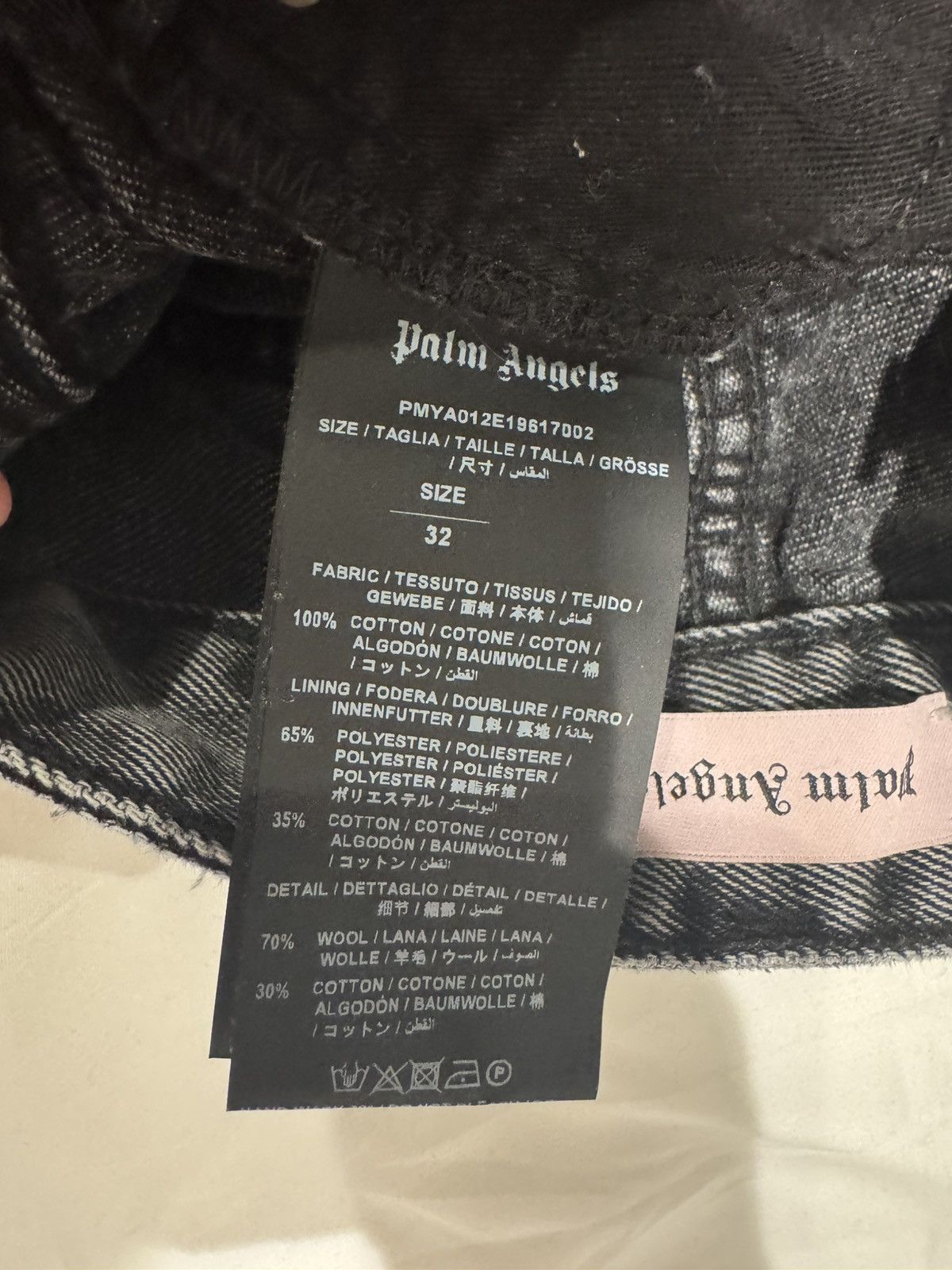 Palm Angels Palm Angels Needled Logo Jeans Size US 32 / EU 48 - 5 Thumbnail