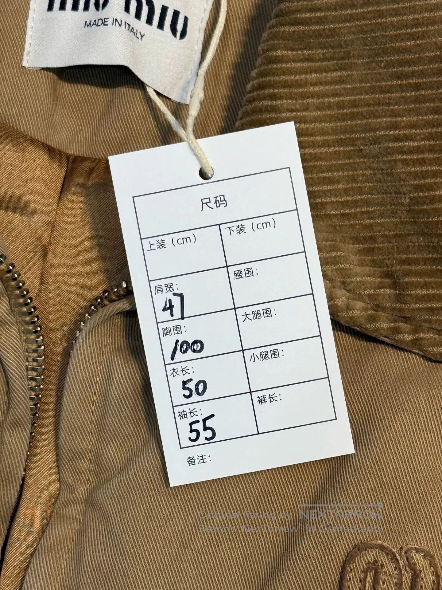 Miu Miu Miu Miu Cotton Logo Embroidered Coat. Size XS / US 0-2 / IT 36-38 - 4 Thumbnail