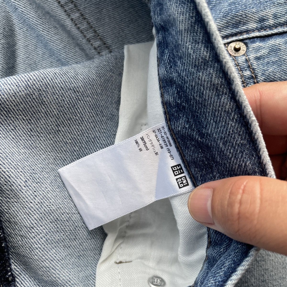 Japanese Brand W40x28💥 Vintage Japanese Brand Jeans Denim Pants Size US 40 / EU 56 - 8 Thumbnail