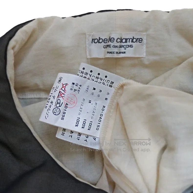 Comme des Garcons Comme Des Garcons One size fits all Sheer Filled Dress Size S / US 4 / IT 40 - 5 Thumbnail