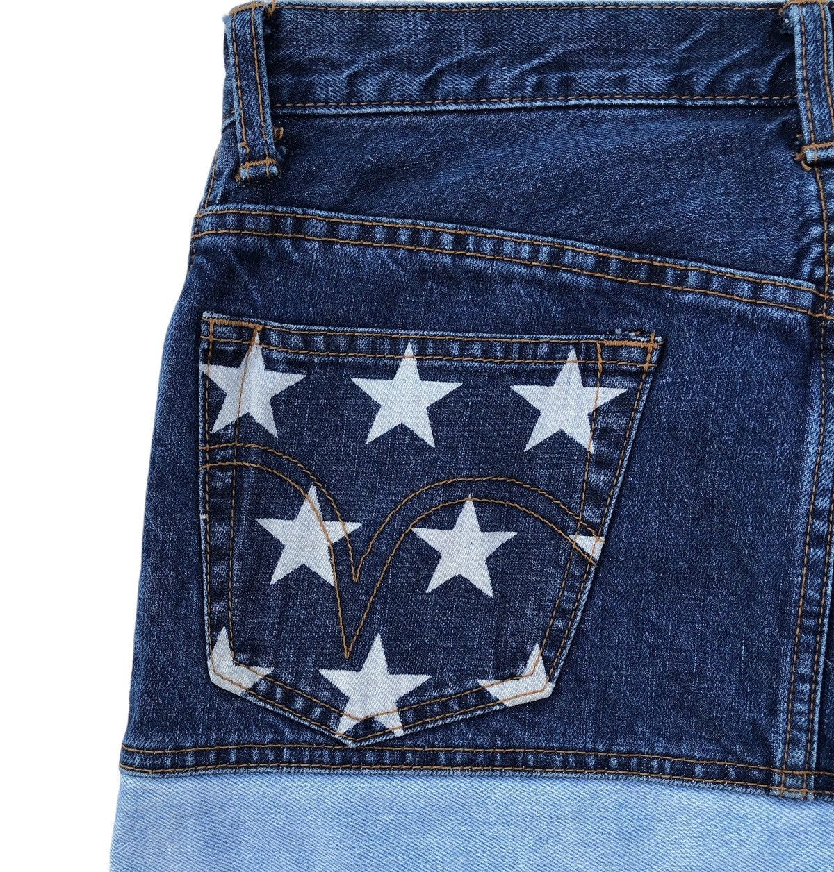 Hysteric Glamour Hysteric Glamour Patchwork Star Button Down Denim Skirt Size 30" / US 8 / IT 44 - 8 Thumbnail