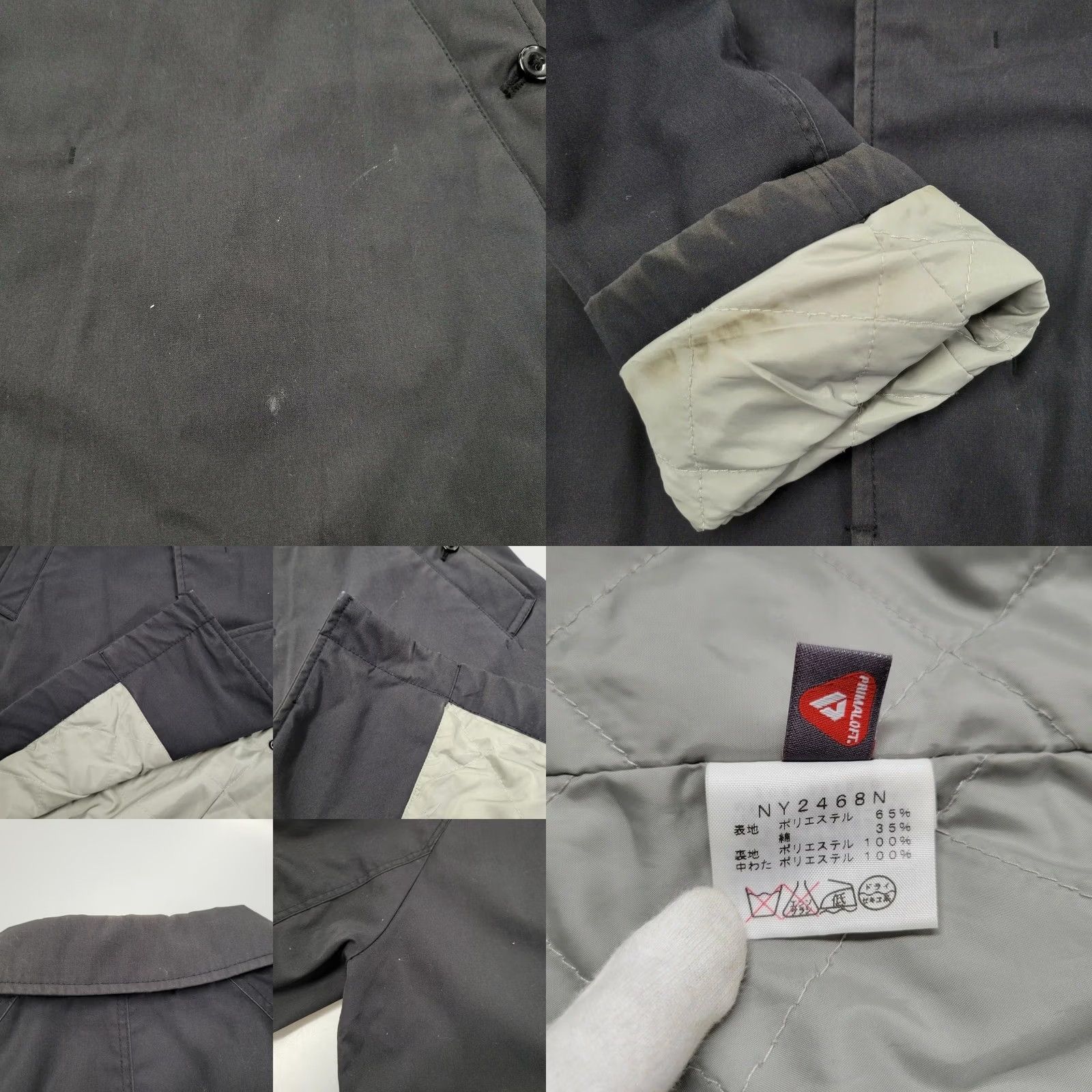 The North Face Purple Label THE NORTH FACE PURPLE LABEL Coat Mens S Black BAYHEAD CLOTH BAL COLLAR MEN SIZE USED Size US S / EU 44-46 / 1 - 10 Thumbnail