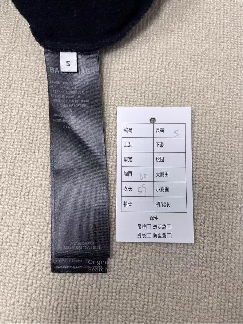 Balenciaga Balenciaga Bi-directional Zipper Cotton Hooded Regular Fit Size US L / EU 52-54 / 3 - 4 Thumbnail