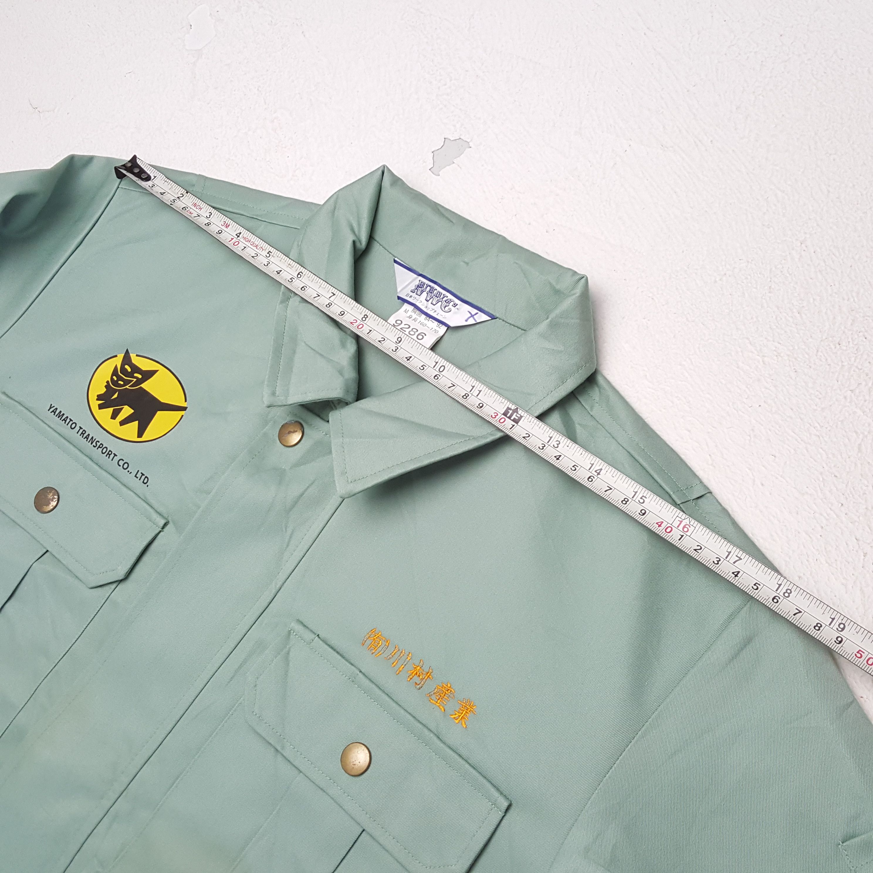 Japanese Brand × Vintage Vintage YAMATO TRANSPORT Japanese Transport Custom Jacket Size US M / EU 48-50 / 2 - 5 Thumbnail