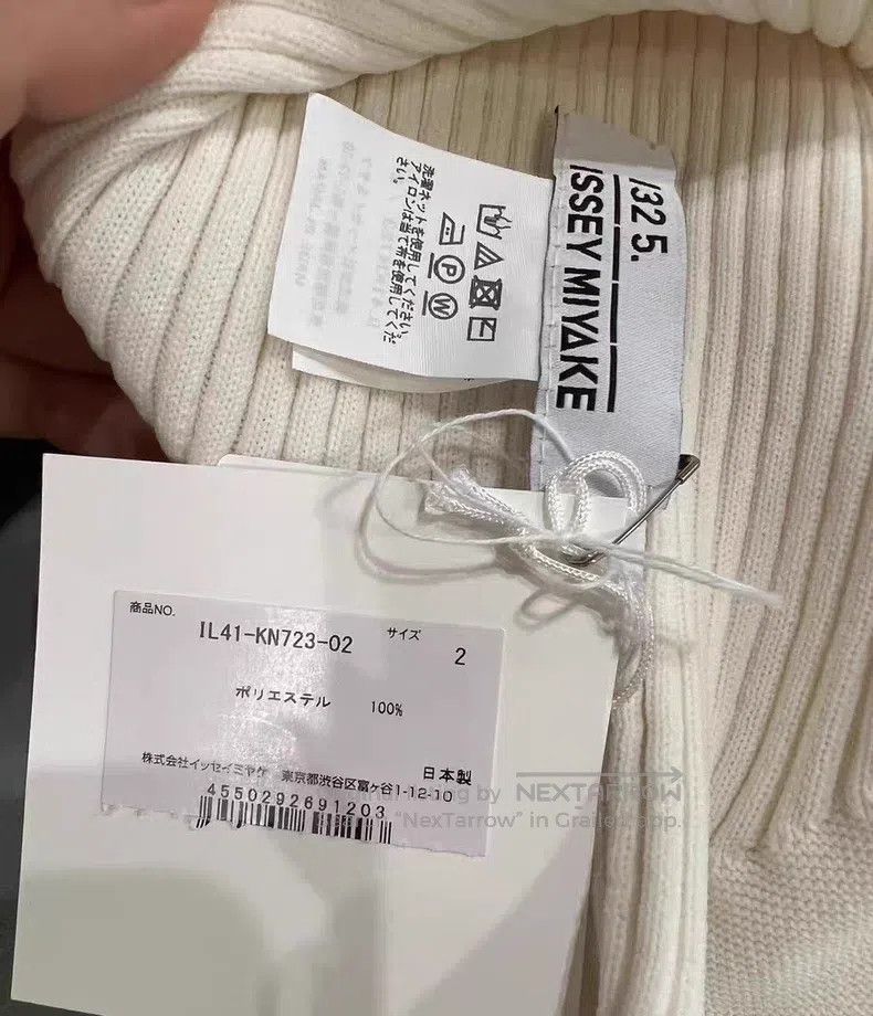 Issey Miyake Issey Miyake Off-White Long Sleeve Top Size M / US 6-8 / IT 42-44 - 4 Thumbnail