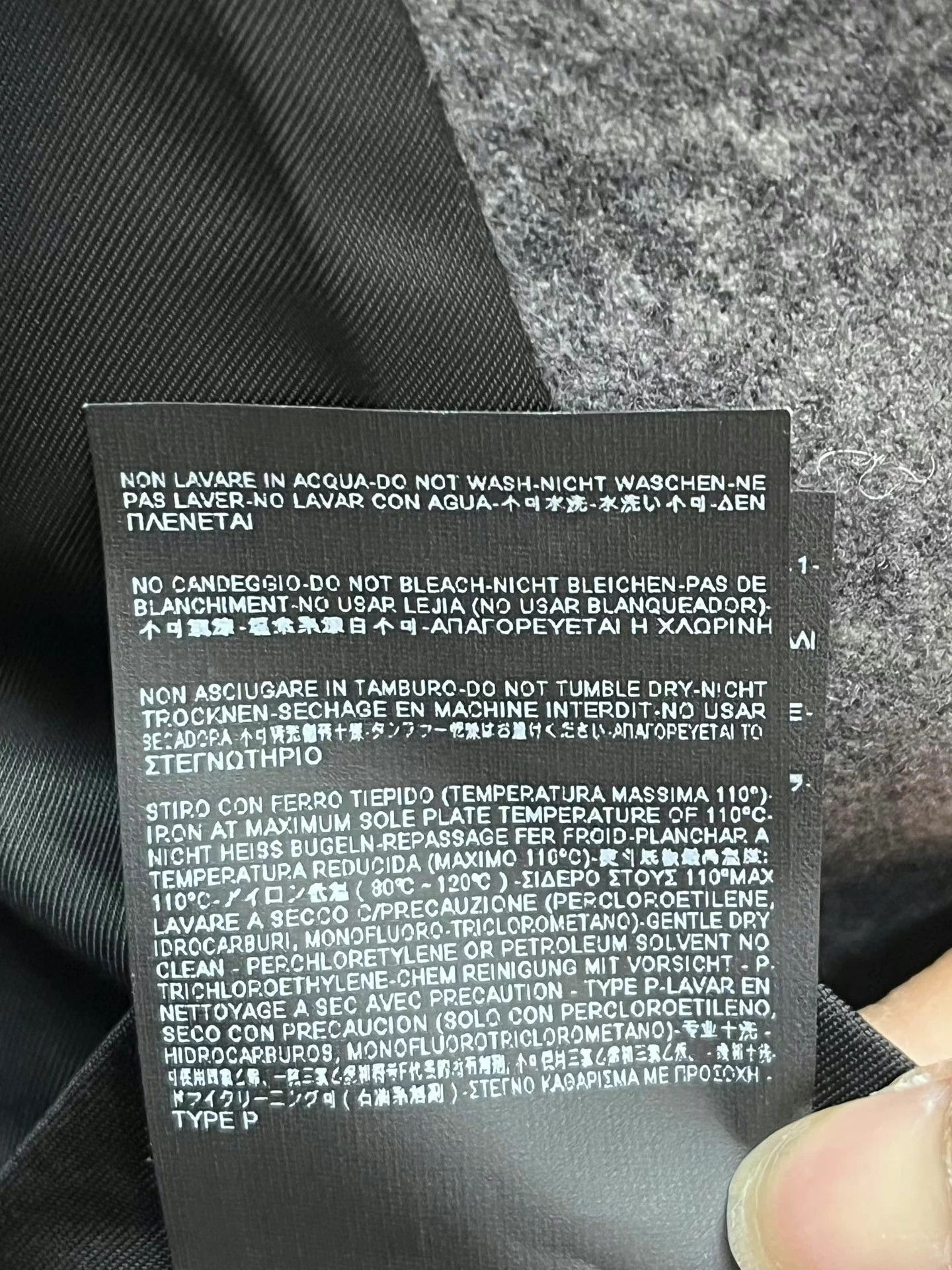 Balenciaga Balenciaga wool blazer Size 50R - 6 Thumbnail