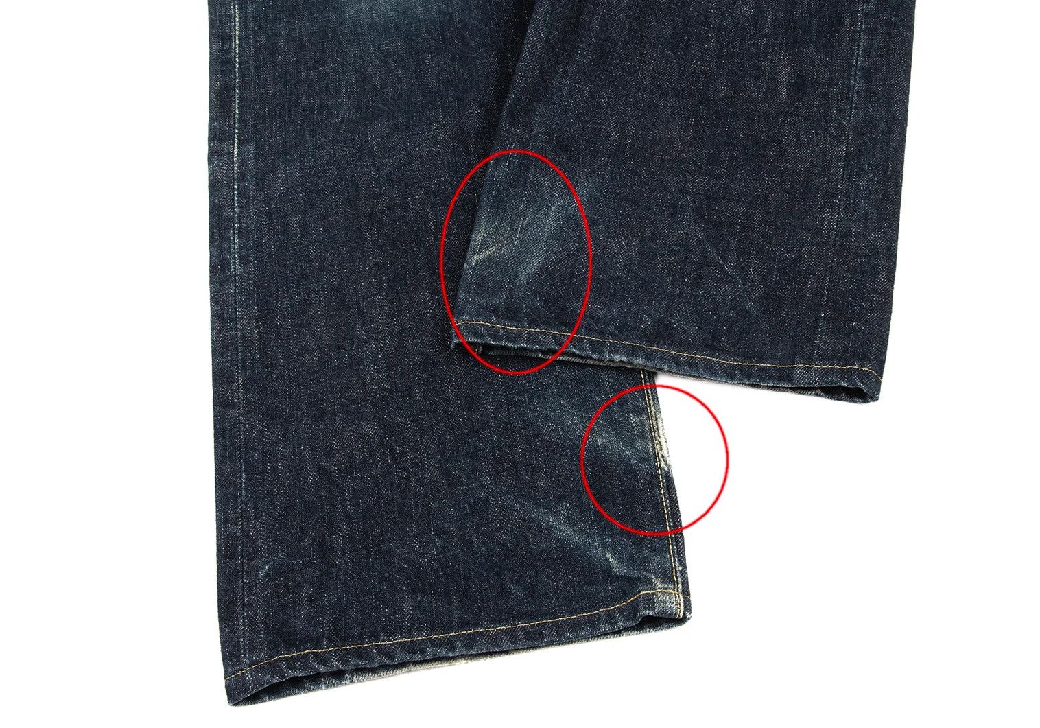 Ganryu Camouflage Pocket Straight Denim Pants in Indigo S Size US 30 / EU 46 - 8 Thumbnail