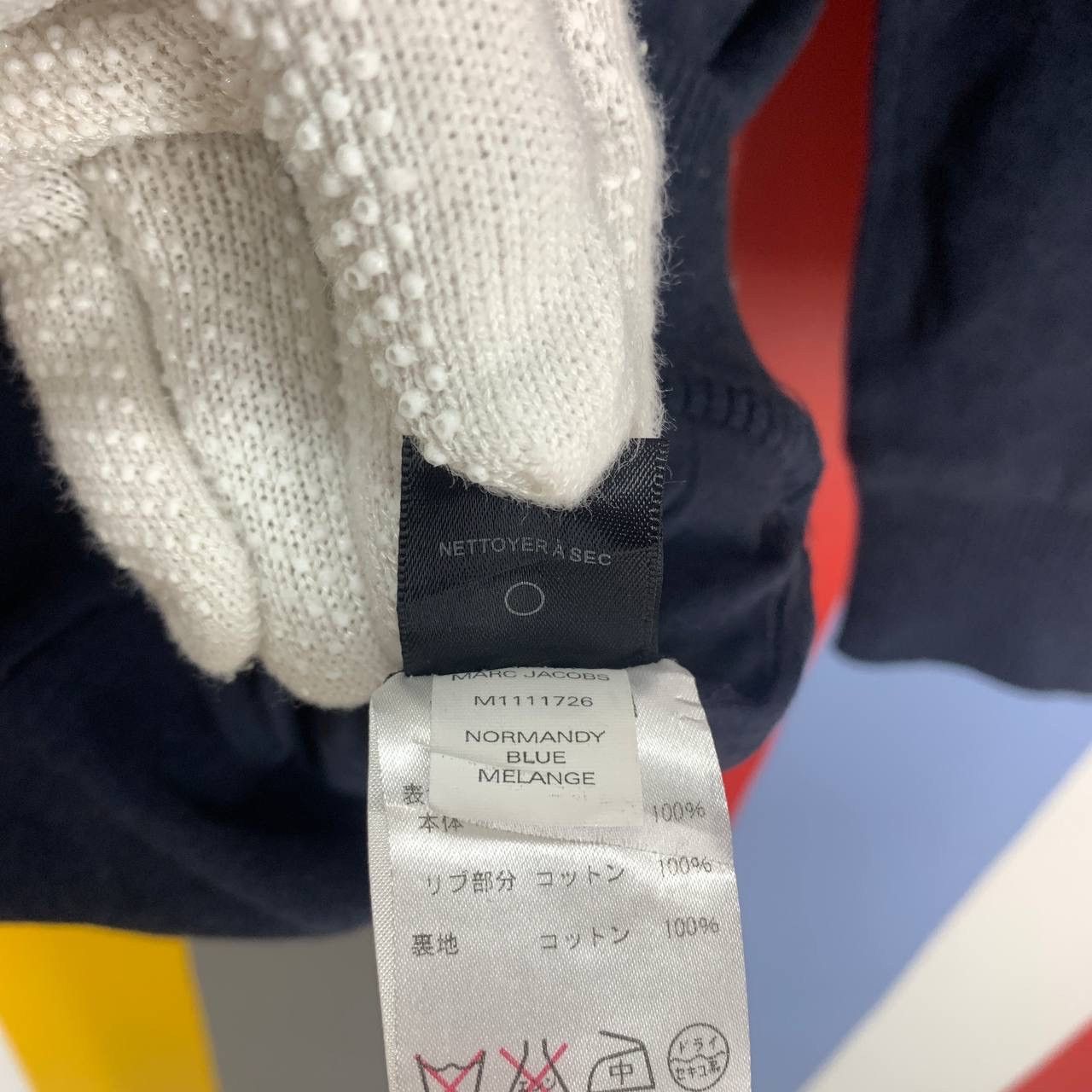 Marc Jacobs MARC BY MARC JACOBS Normandy Blue Jacket #2465/AM Size US XS / EU 42 / 0 - 7 Thumbnail