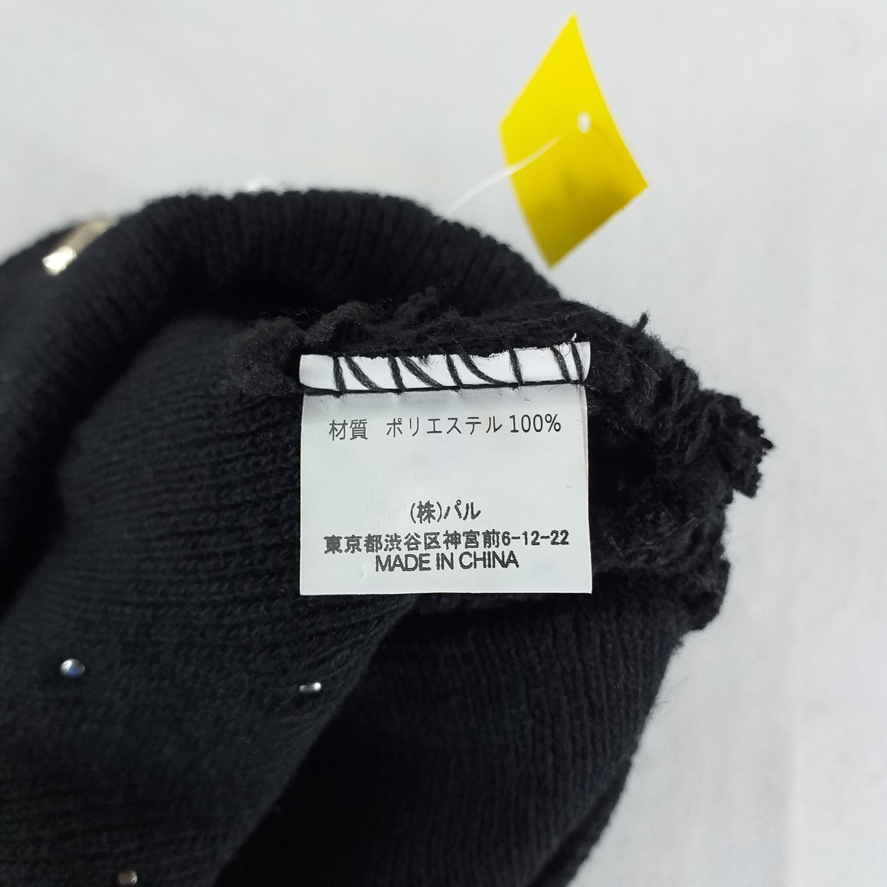 Seditionaries Beads and Stars Snow Cap Hat Beanie -BN324 Size ONE SIZE - 4 Thumbnail