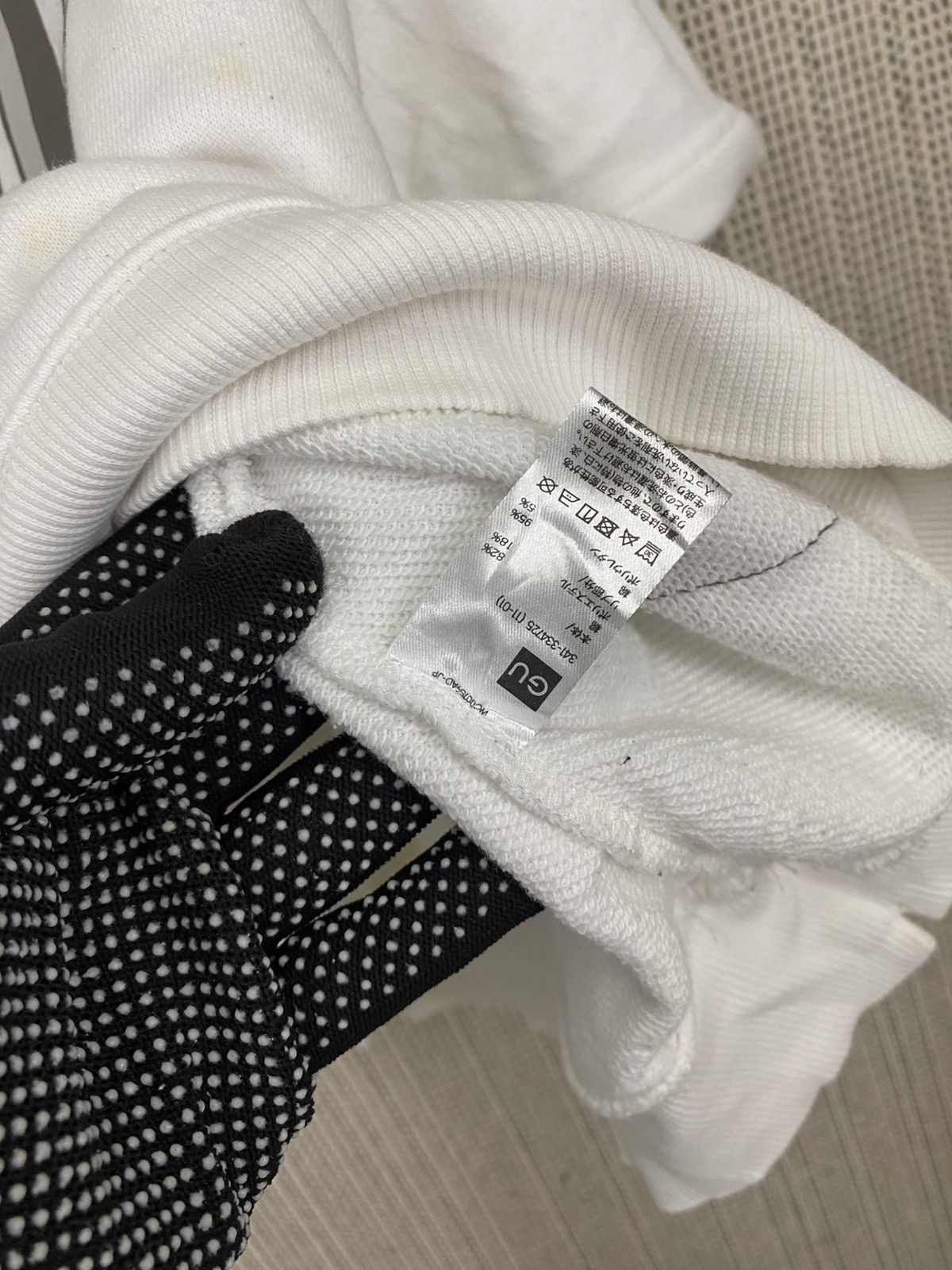 GU × Maison MIHARA YASUHIRO Gu x miharayasuhiro hoodie good nice design Size US S / EU 44-46 / 1 - 7 Thumbnail