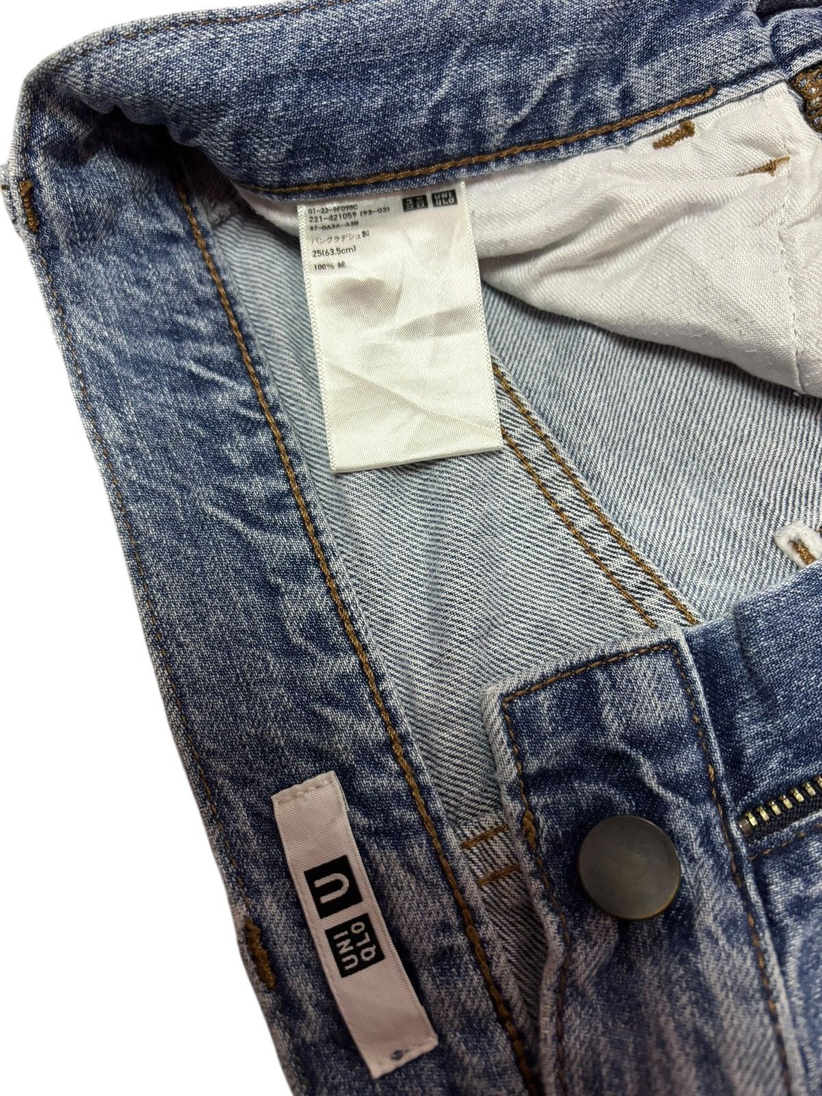 Christophe Lemaire Vtg Christophe Lemaire x Uniqlo Baggy Distressed Jeans Size US 27 - 5 Thumbnail