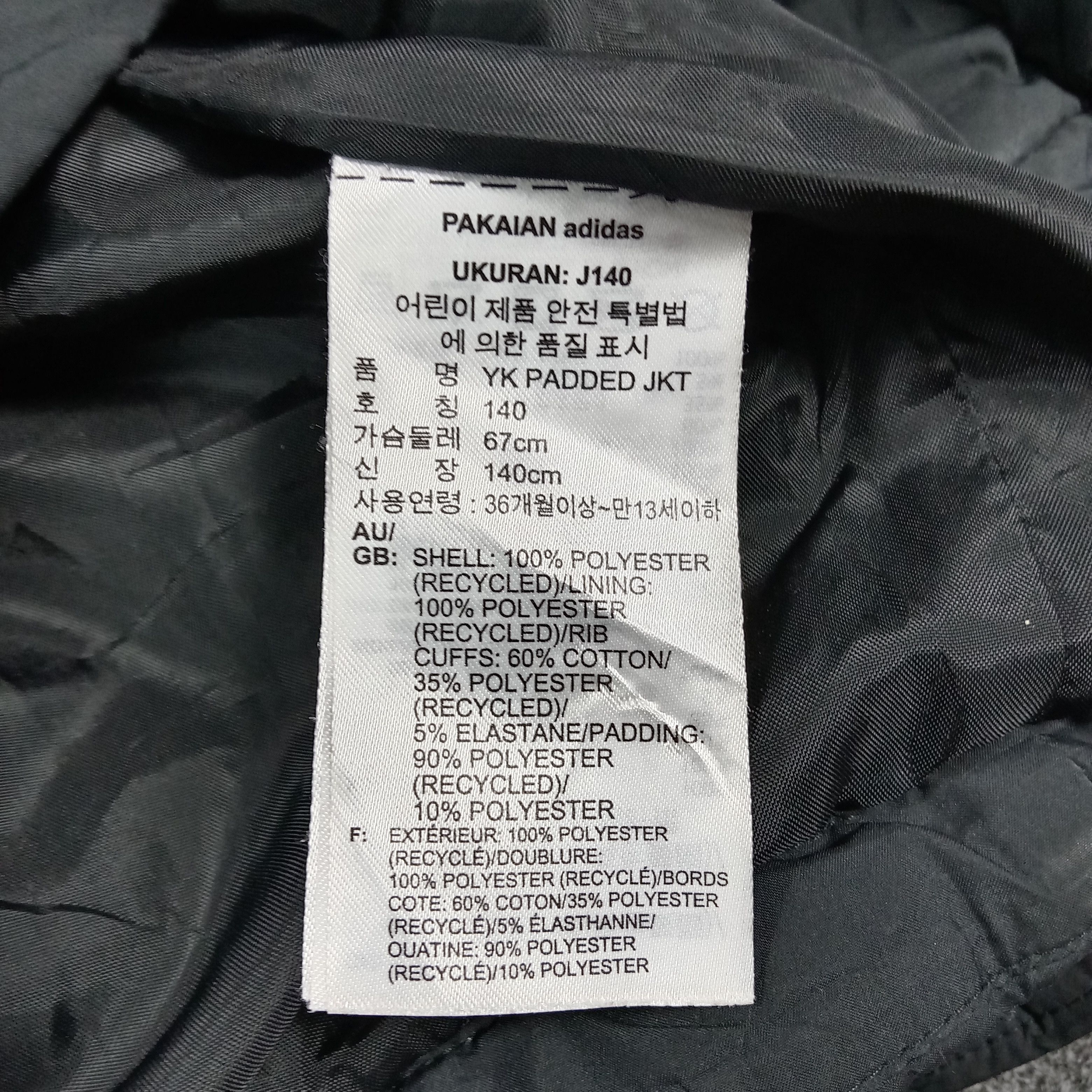 Adidas Nike Outter Puffer Hooded Outdoor Jacket C289N7 Size US XS / EU 42 / 0 - 7 Thumbnail