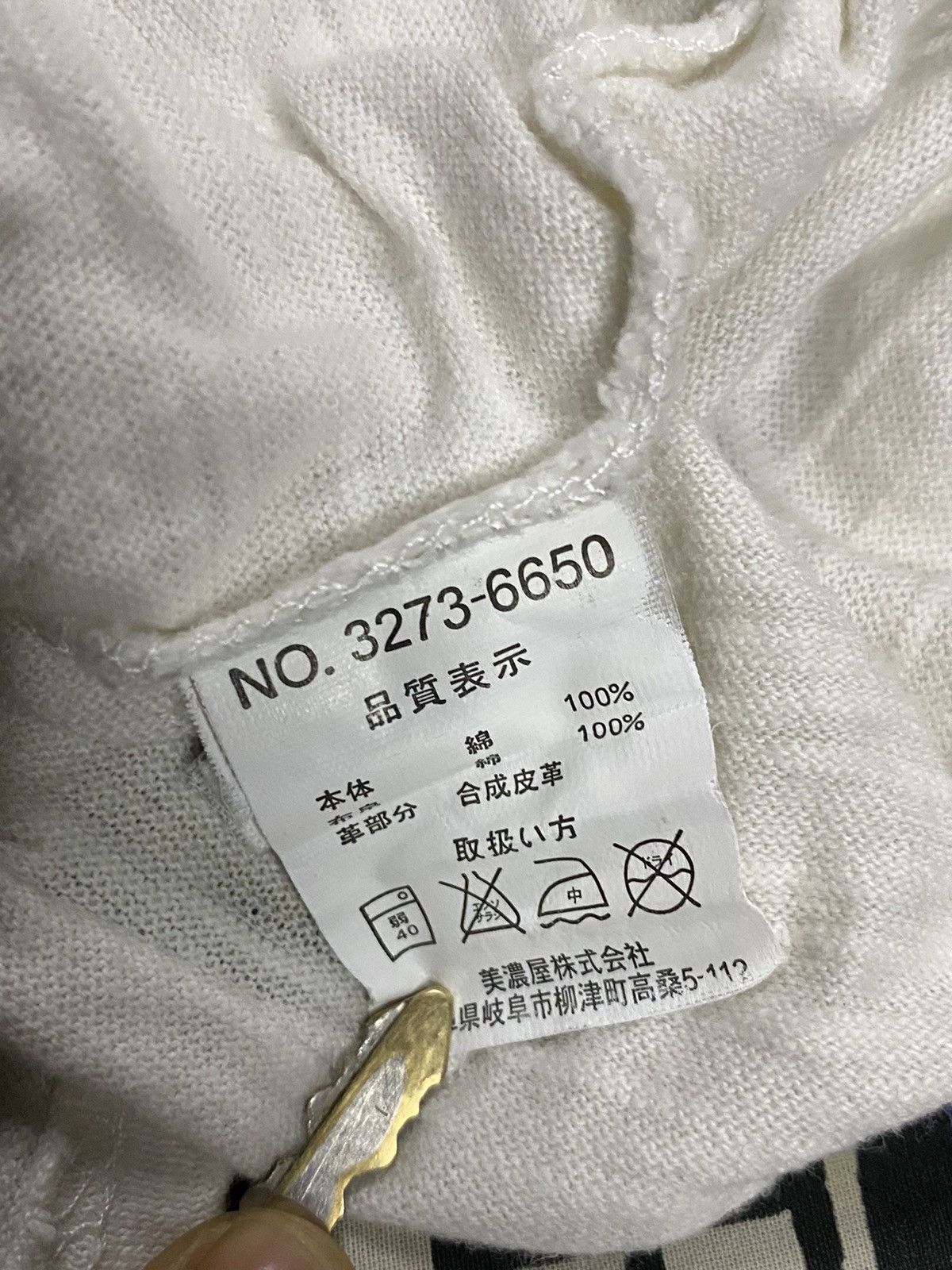 If Six Was Nine × Japanese Brand × Levi's Smit’h American Double Layer T shirt Size US L / EU 52-54 / 3 - 7 Thumbnail
