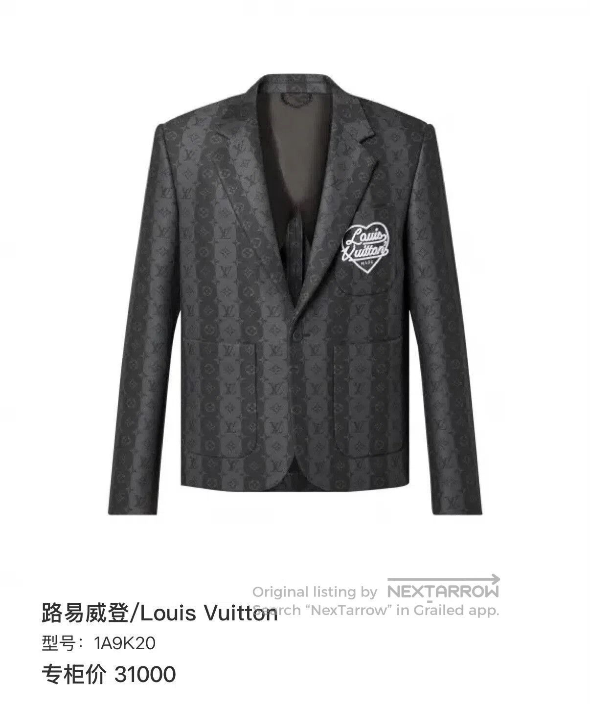 Louis Vuitton louis vuitton nigo collaboration wool blazer. Size US L / EU 52-54 / 3 - 7 Thumbnail