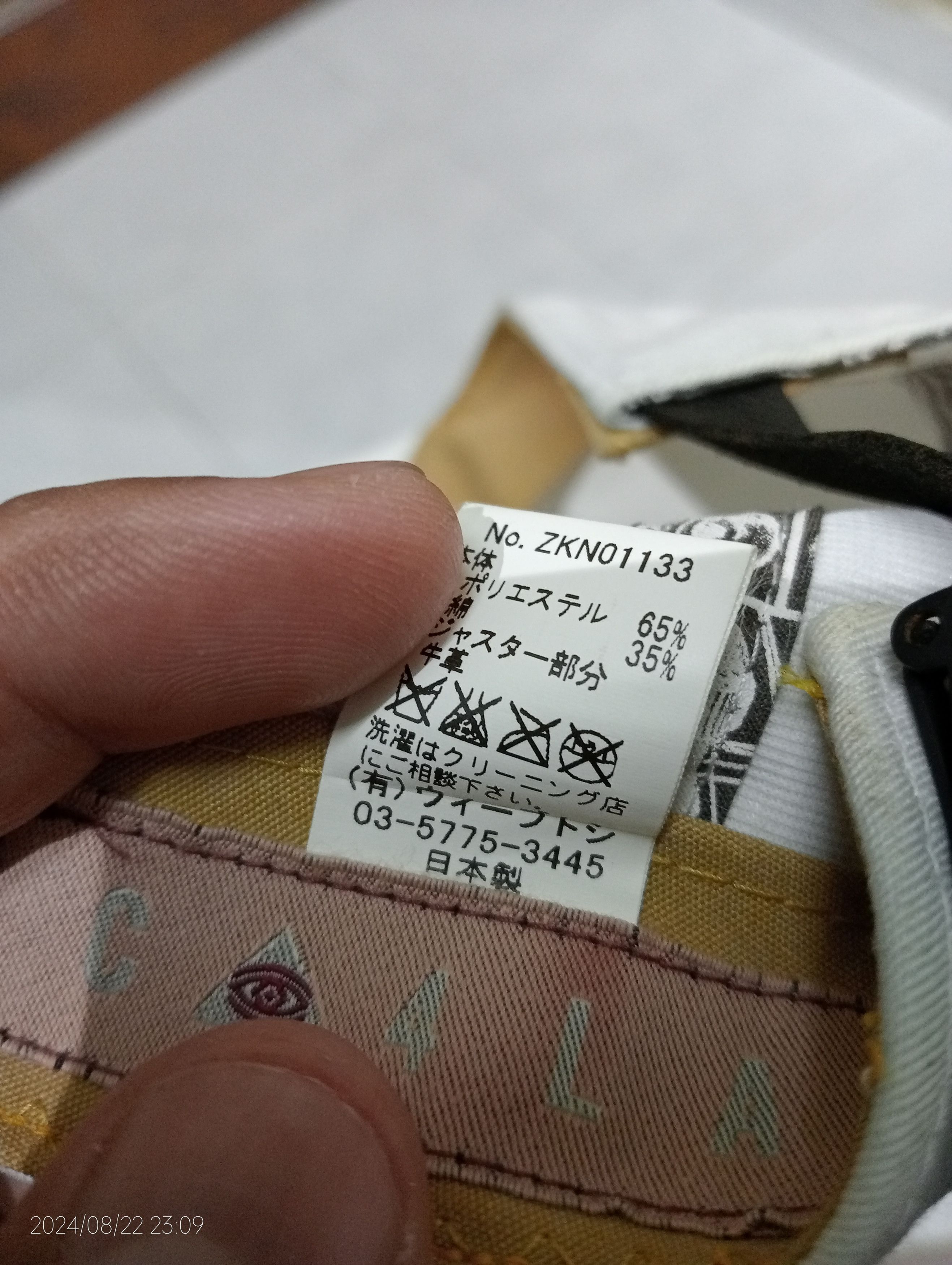 CA4LA CA4LA Cap Made in Japan Size ONE SIZE - 4 Thumbnail