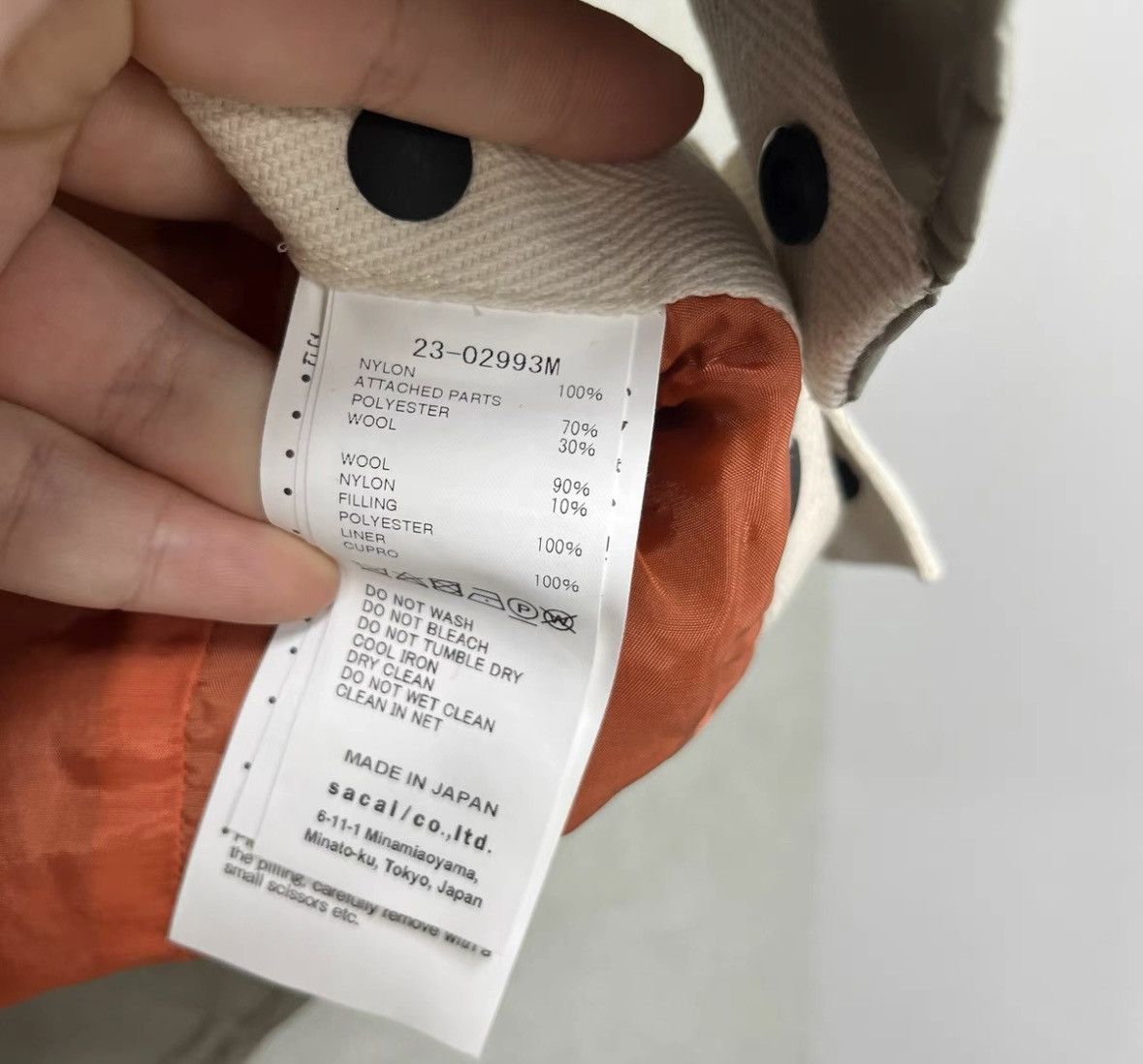 Sacai sacai nylon twill vest in unique design. Size US M / EU 48-50 / 2 - 4 Thumbnail
