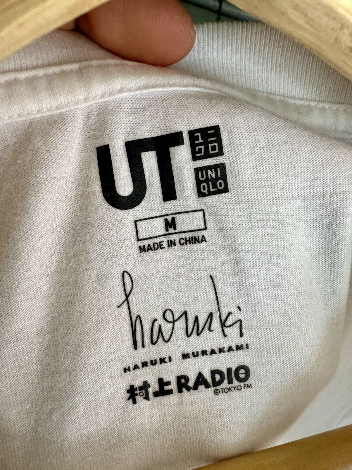 Japanese Brand × Uniqlo Haruki Murakami X Uniqlo T Shirt Size US M / EU 48-50 / 2 - 4 Thumbnail
