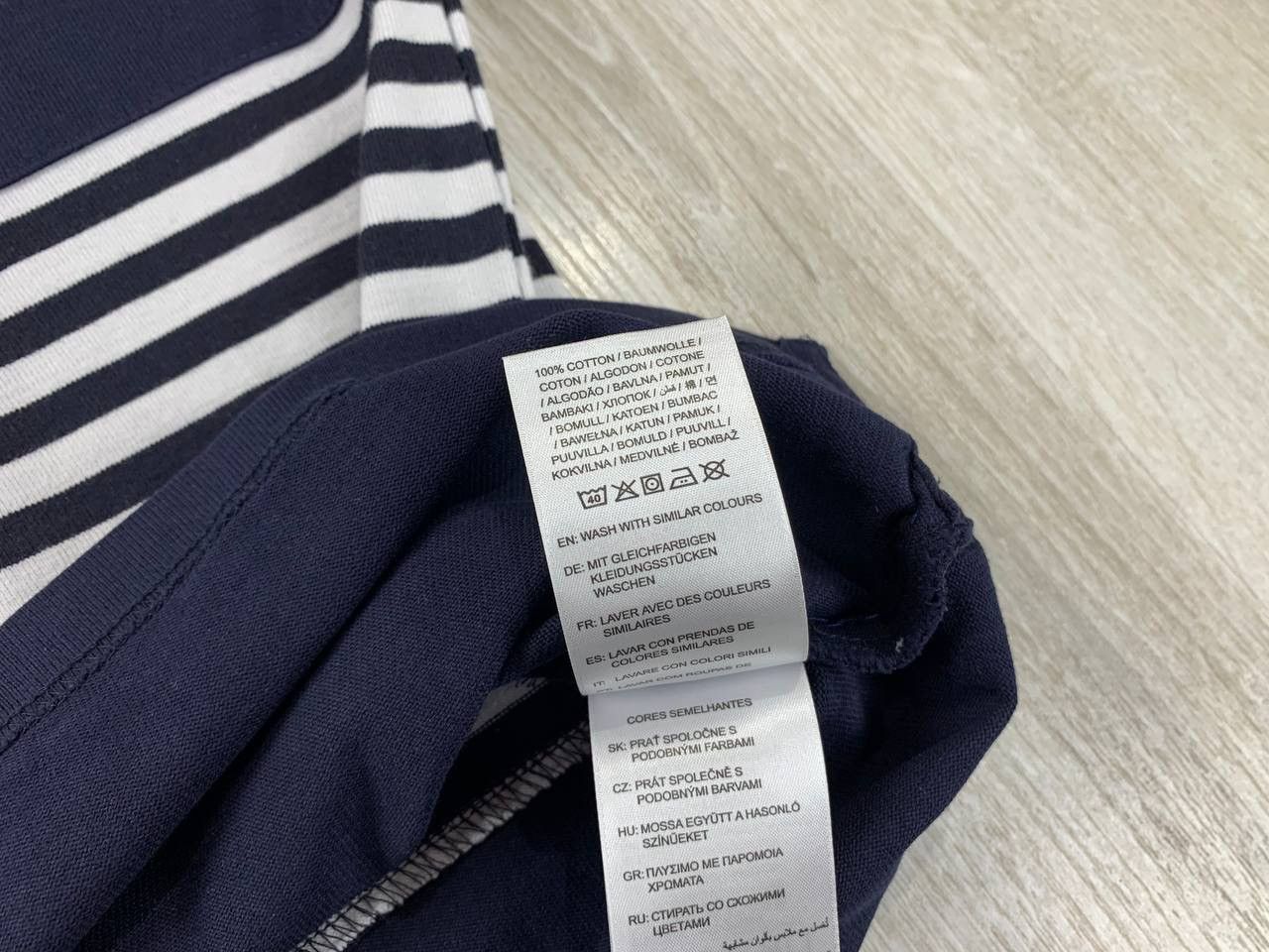 Gant Mens longsleeve GANT Size XL Size US XL / EU 56 / 4 - 8 Thumbnail
