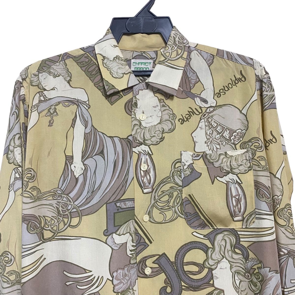 Art Comes First Vintage Alphonse Mucha Documents Decoratifs Art Shirt Size US M / EU 48-50 / 2 - 1 Thumbnail