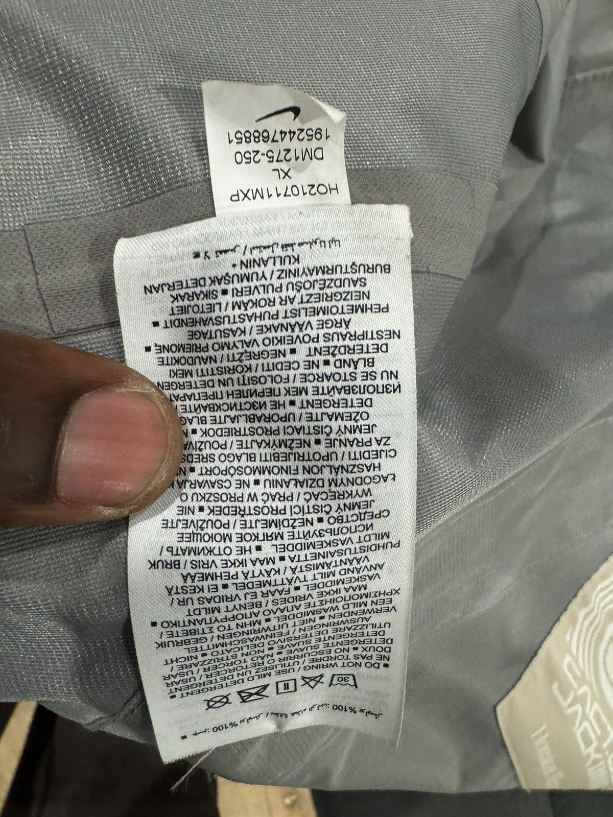 Nike × Travis Scott Nike x Travis Scott Rain Jacket Size US XL / EU 56 / 4 - 6 Thumbnail