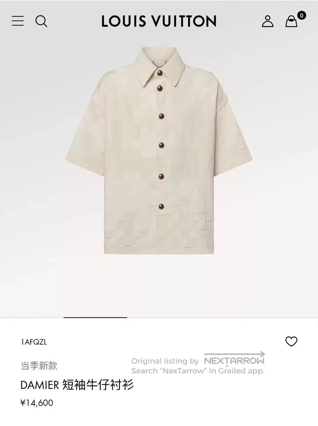 Louis Vuitton Louis Vuitton Beige Short Sleeve Button-Up Shirt. Size US XS / EU 42 / 0 - 5 Thumbnail