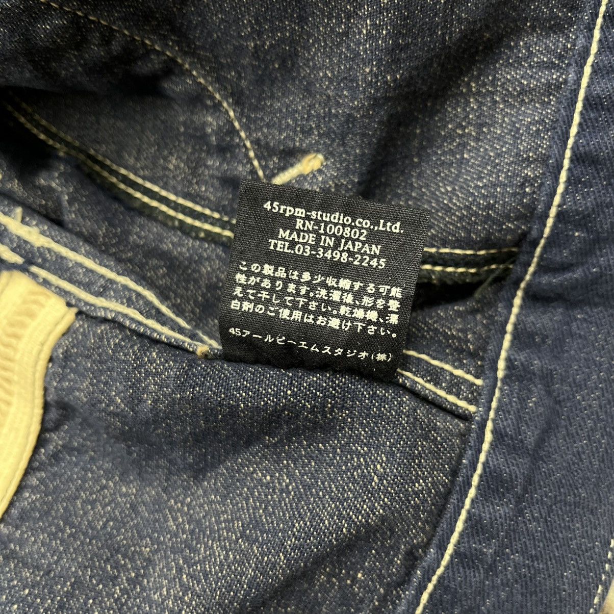 45rpm R by 45Rpm indigo trucker denim jacket Size US S / EU 44-46 / 1 - 9 Thumbnail