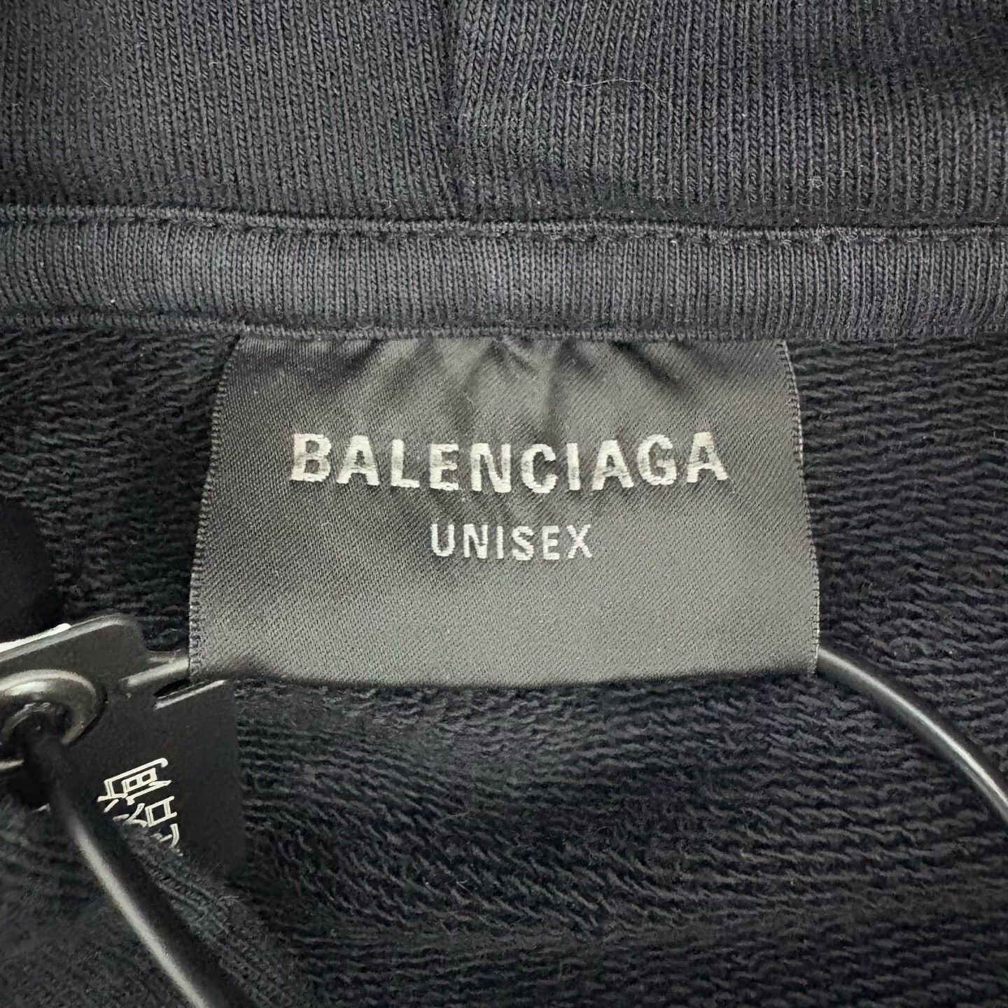 Balenciaga balenciaga logo print black hoodie sweatshirt Size US L / EU 52-54 / 3 - 3 Thumbnail