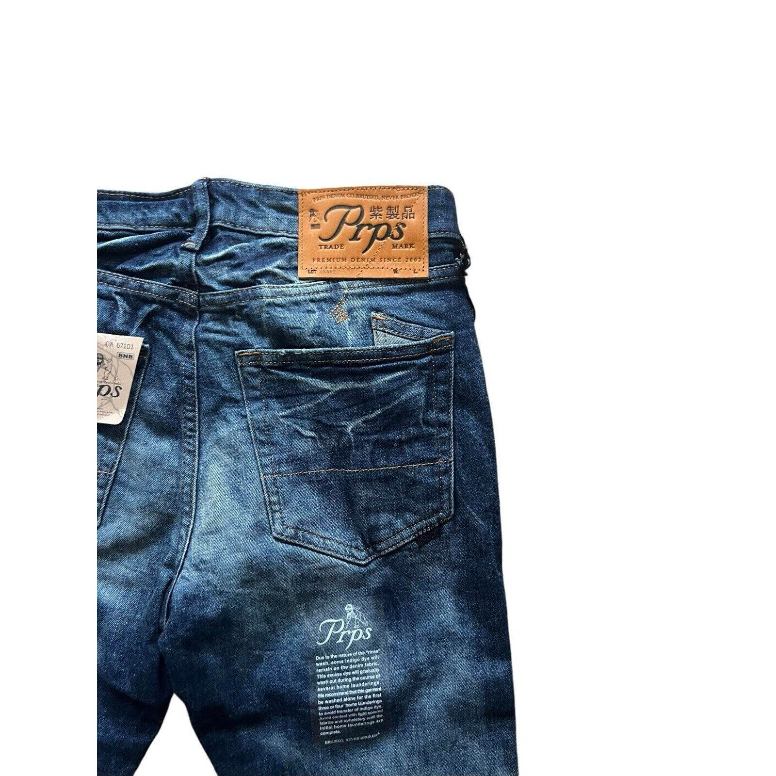 Prps PRPS Cayenne Skinny Fit Men's Stretch Jeans Blue Size 29/32 Size US 29 - 7 Thumbnail