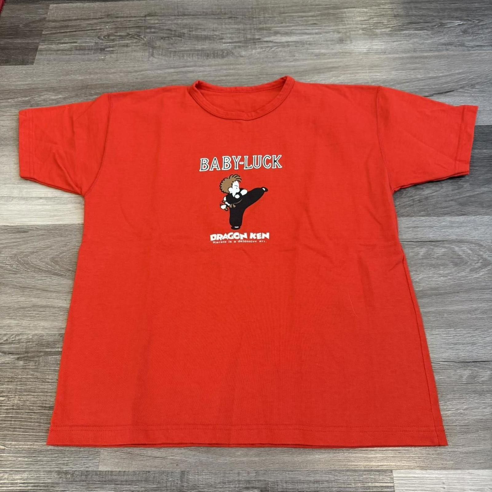 Other Vintage baby luck dragon Ken karate defensive art t shirt M Size US M / EU 48-50 / 2 - 3 Thumbnail