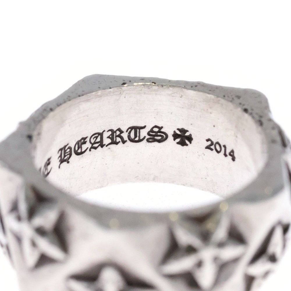 Chrome Hearts CHROME HEARTS PENTAGON STAR Silver Ring Size ONE SIZE - 5 Thumbnail