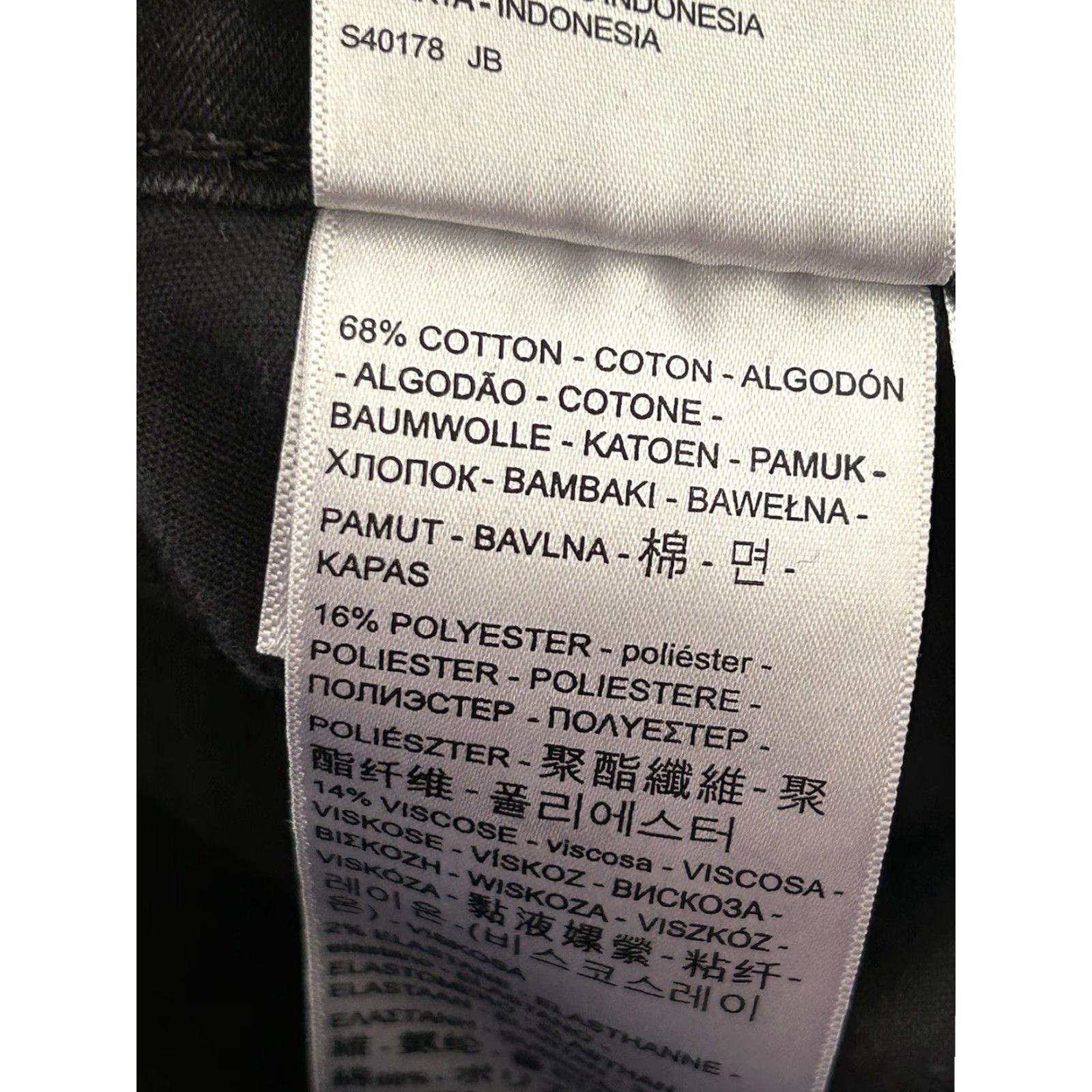 Levi's Womens Levi's 710 Super Skinny Jeans Black 29x28 Jeans Slim Regular 5-Pocket Logo Womens Mens? Size 29" - 4 Thumbnail