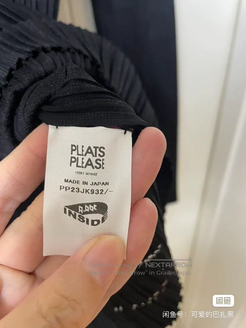 Issey Miyake Issey Miyake Tailorable Top Size M / US 6-8 / IT 42-44 - 5 Thumbnail