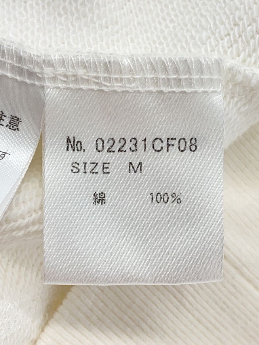 Hysteric Glamour Hysteric Woman Zip Hoodie Size US M / EU 48-50 / 2 - 5 Thumbnail