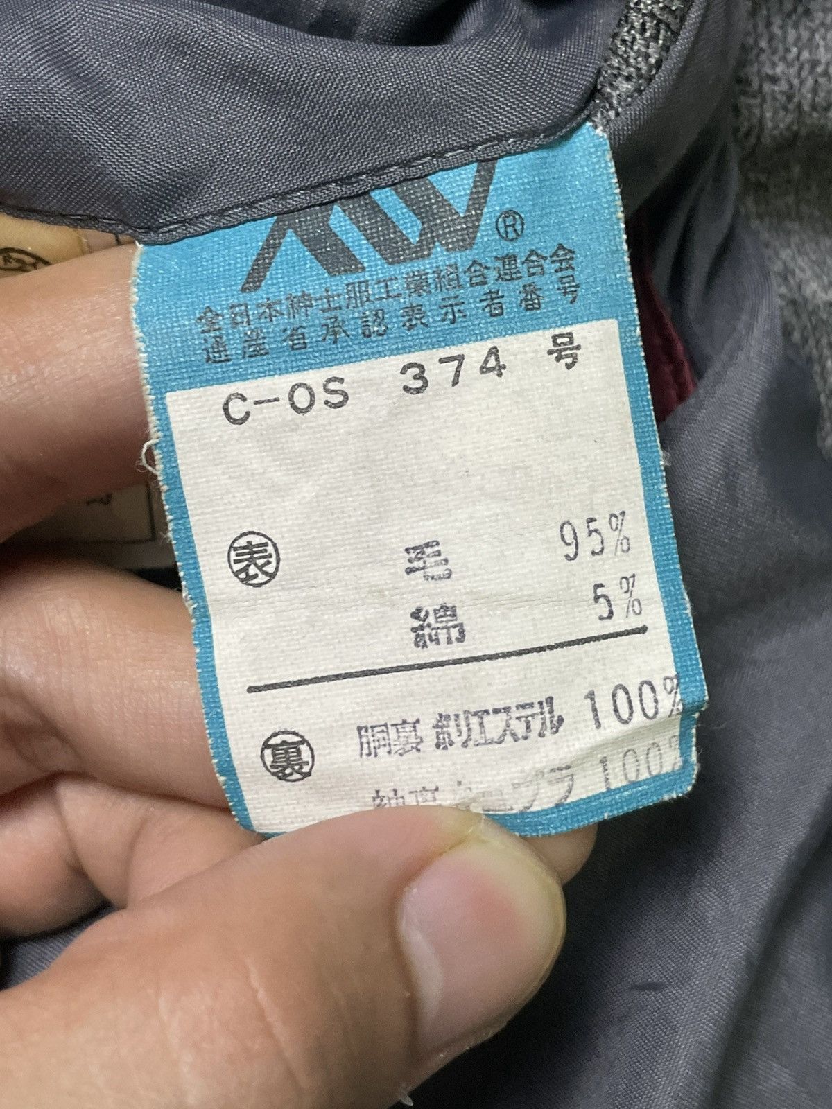 Japanese Brand × Vintage Durban Silk Wool Blazer (48) Size US S / EU 44-46 / 1 - 8 Thumbnail