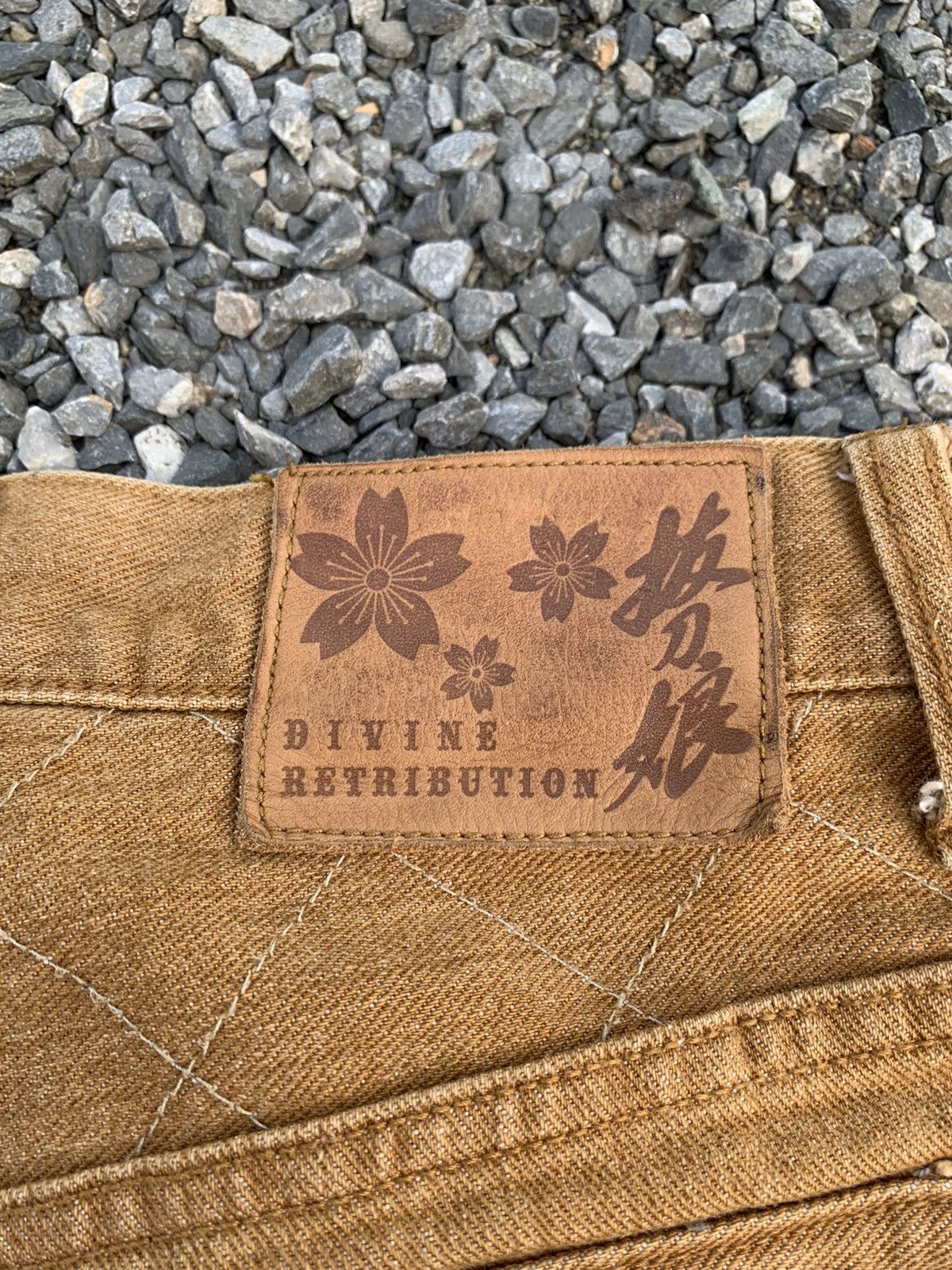 Kapital RARE DEVINE RETRIBUTION KARAKURI JAPANESE SUKAJAN JEANS Size US 32 / EU 48 - 13 Thumbnail