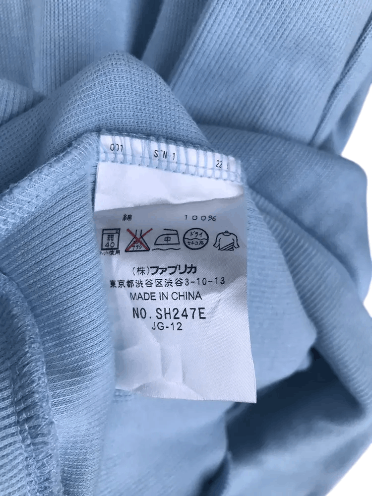 Lacoste Vintage Lacoste Sweatshirts Size US M / EU 48-50 / 2 - 5 Thumbnail