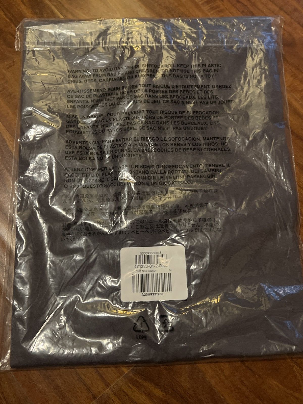 Balenciaga × Gap × Kanye West YEEZY GAP LOOSE TANK TOP Size US M / EU 48-50 / 2 - 7 Thumbnail